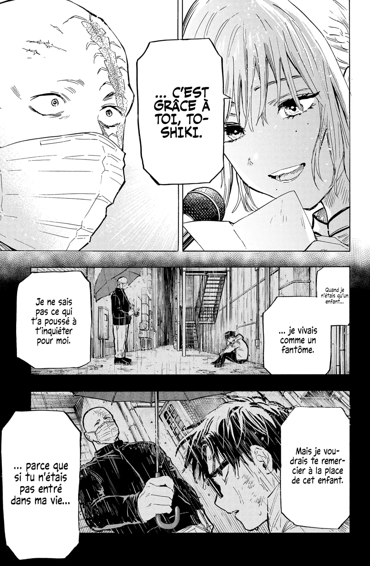 Marriage Toxin Chapitre 22 page 7