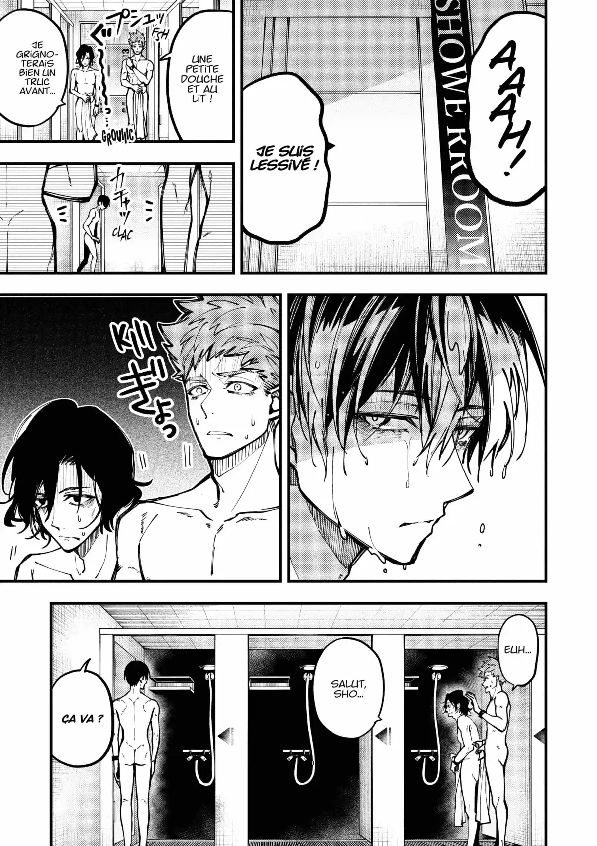 Tokyo Aliens Volume 3 page 47