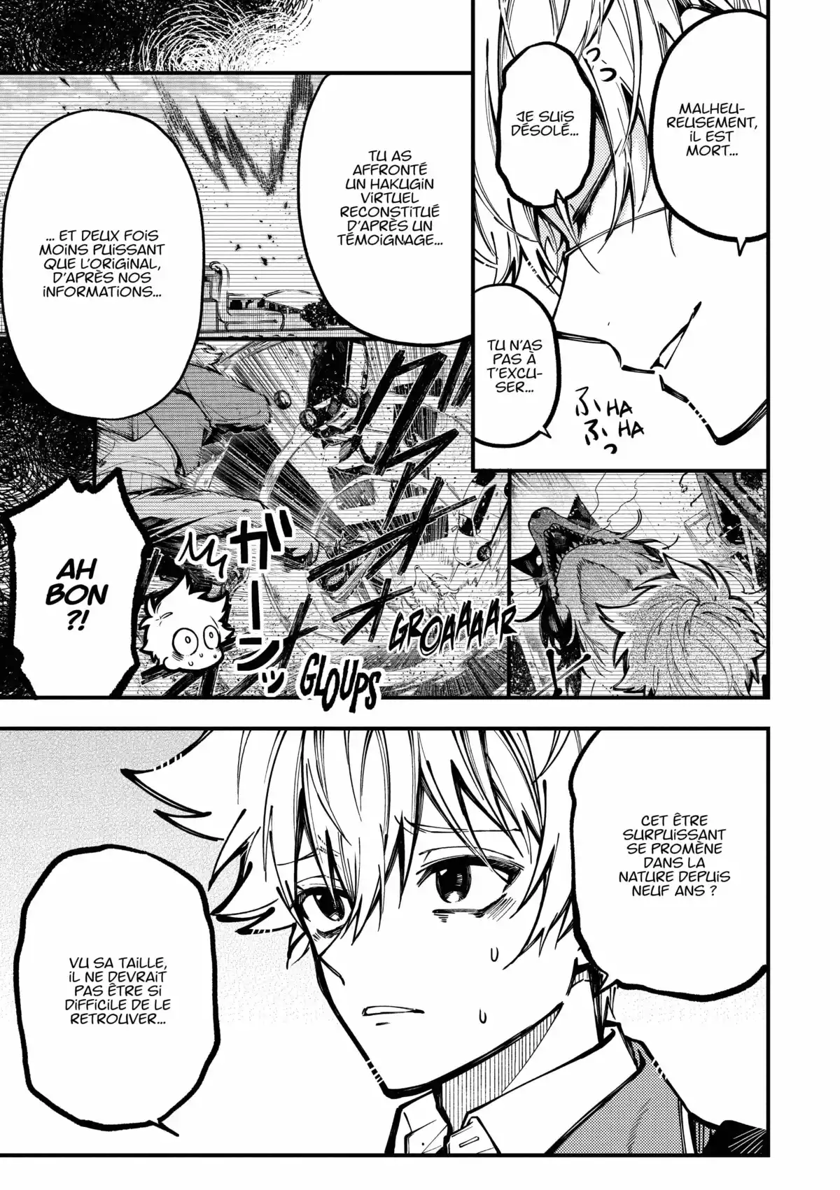 Tokyo Aliens Volume 4 page 103