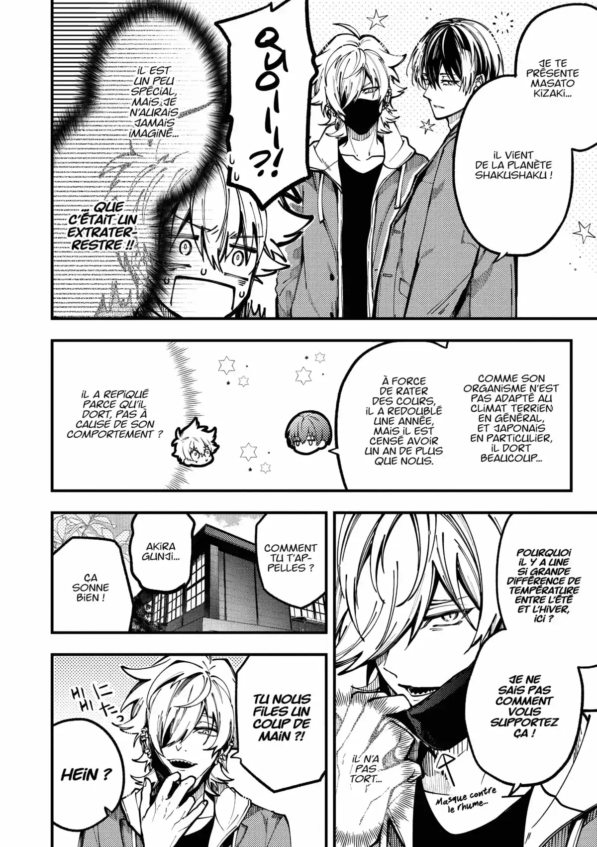 Tokyo Aliens Volume 4 page 11