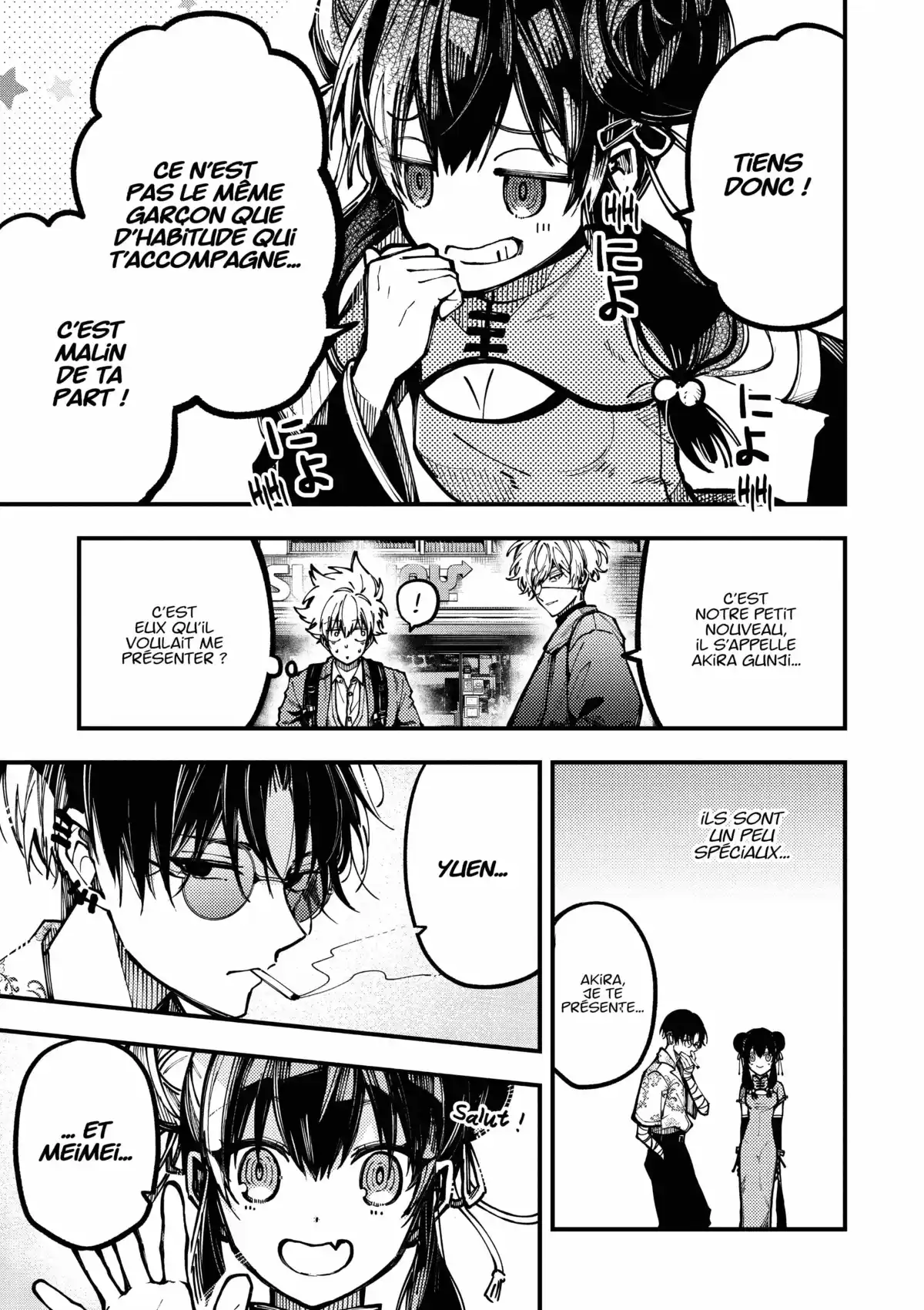 Tokyo Aliens Volume 4 page 121