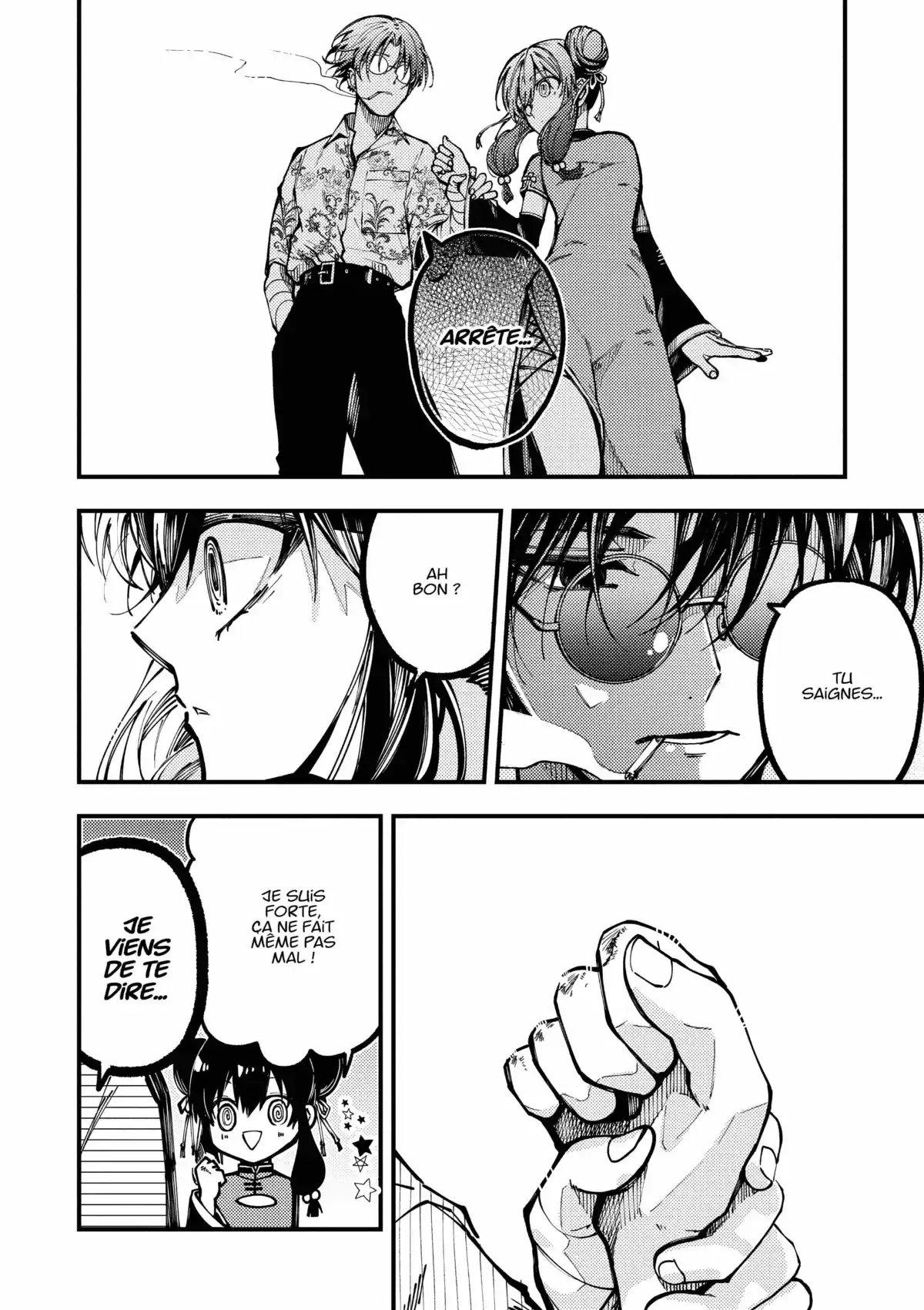 Tokyo Aliens Volume 4 page 128