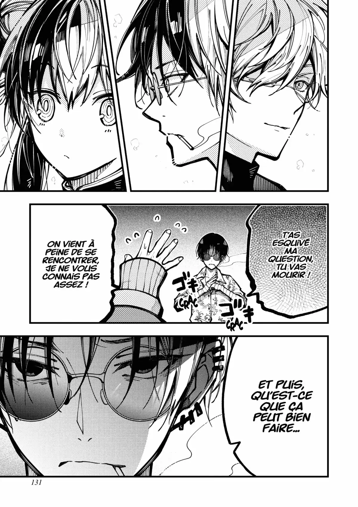 Tokyo Aliens Volume 4 page 133