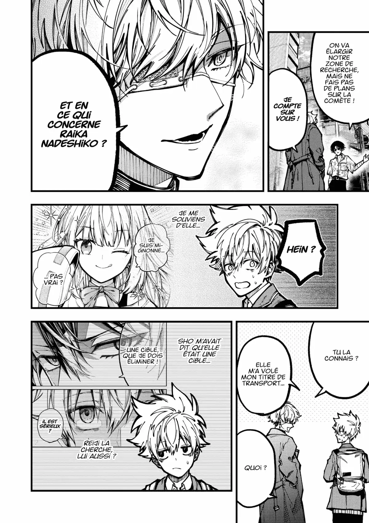 Tokyo Aliens Volume 4 page 138