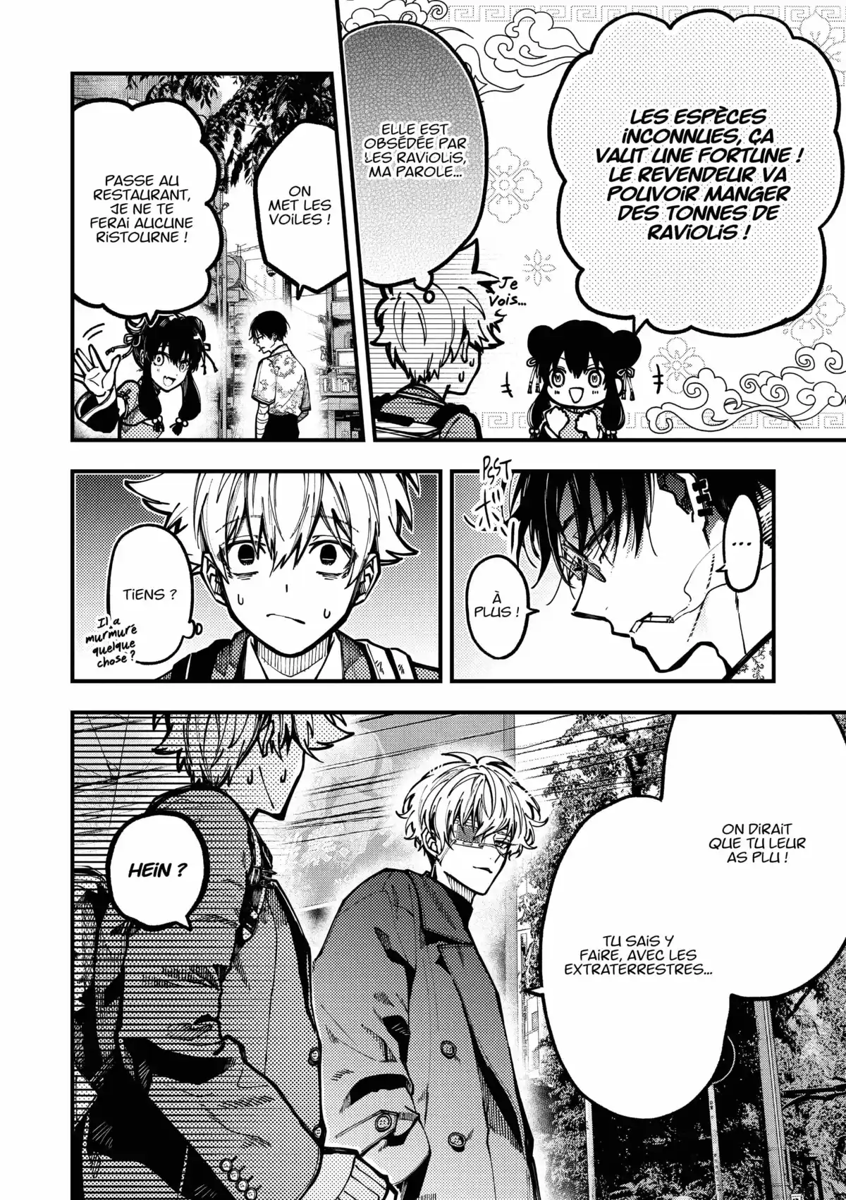 Tokyo Aliens Volume 4 page 140