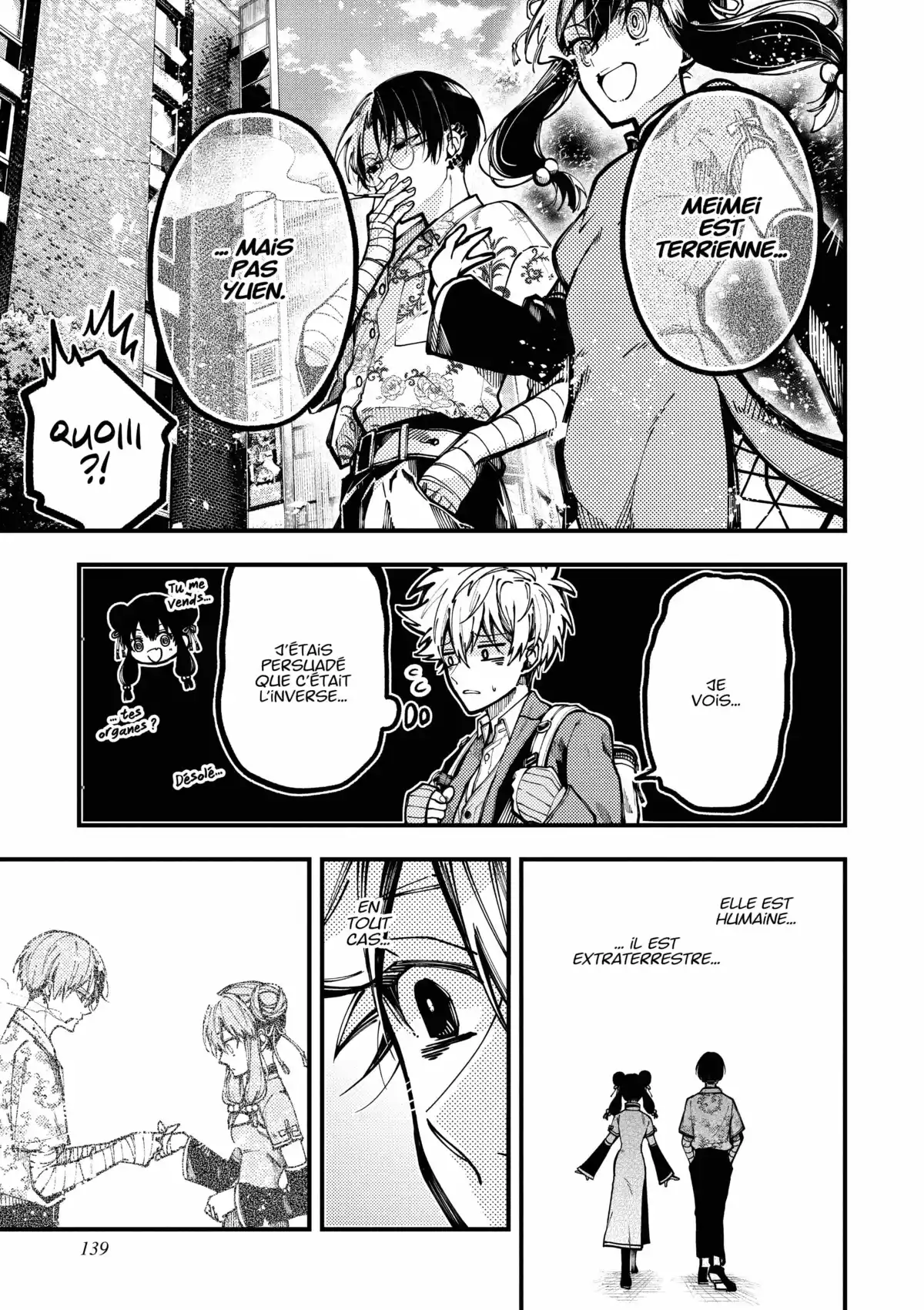 Tokyo Aliens Volume 4 page 141
