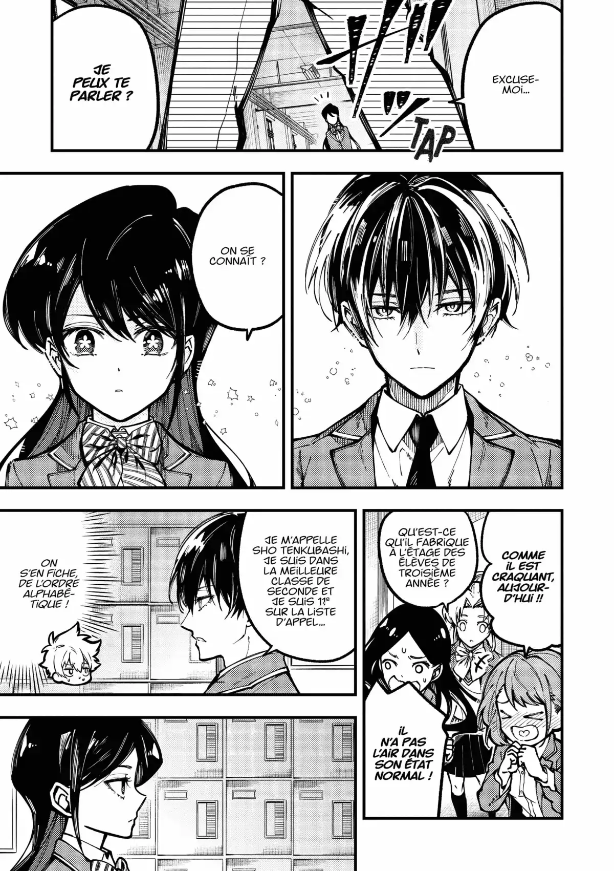 Tokyo Aliens Volume 4 page 16