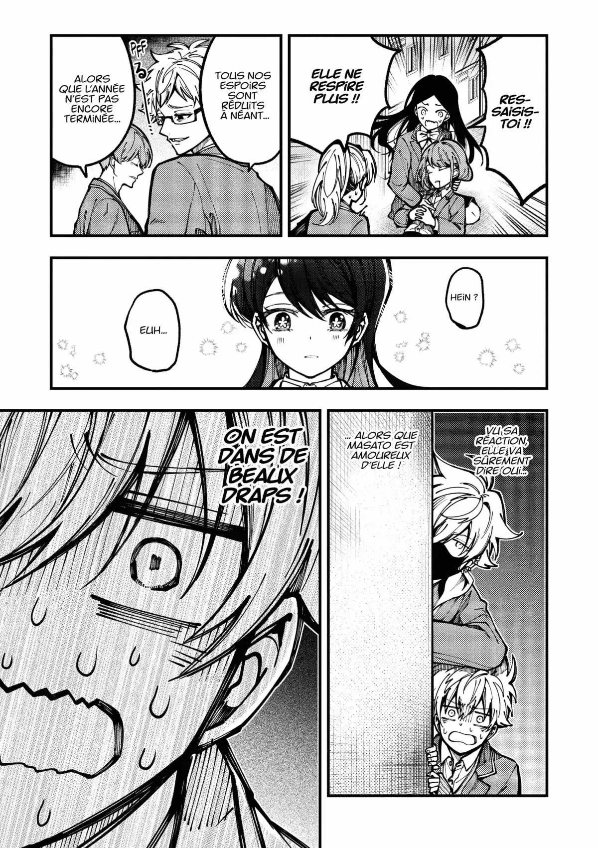 Tokyo Aliens Volume 4 page 18
