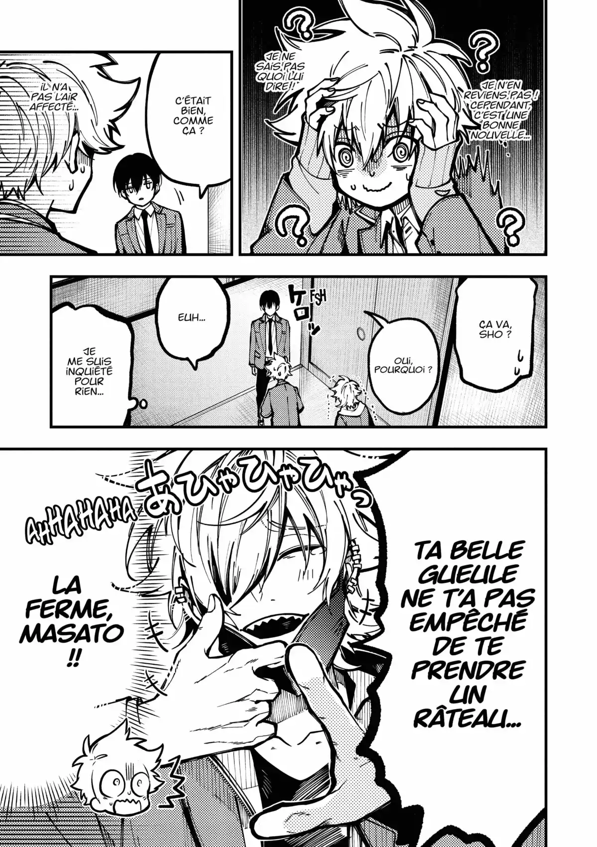 Tokyo Aliens Volume 4 page 20