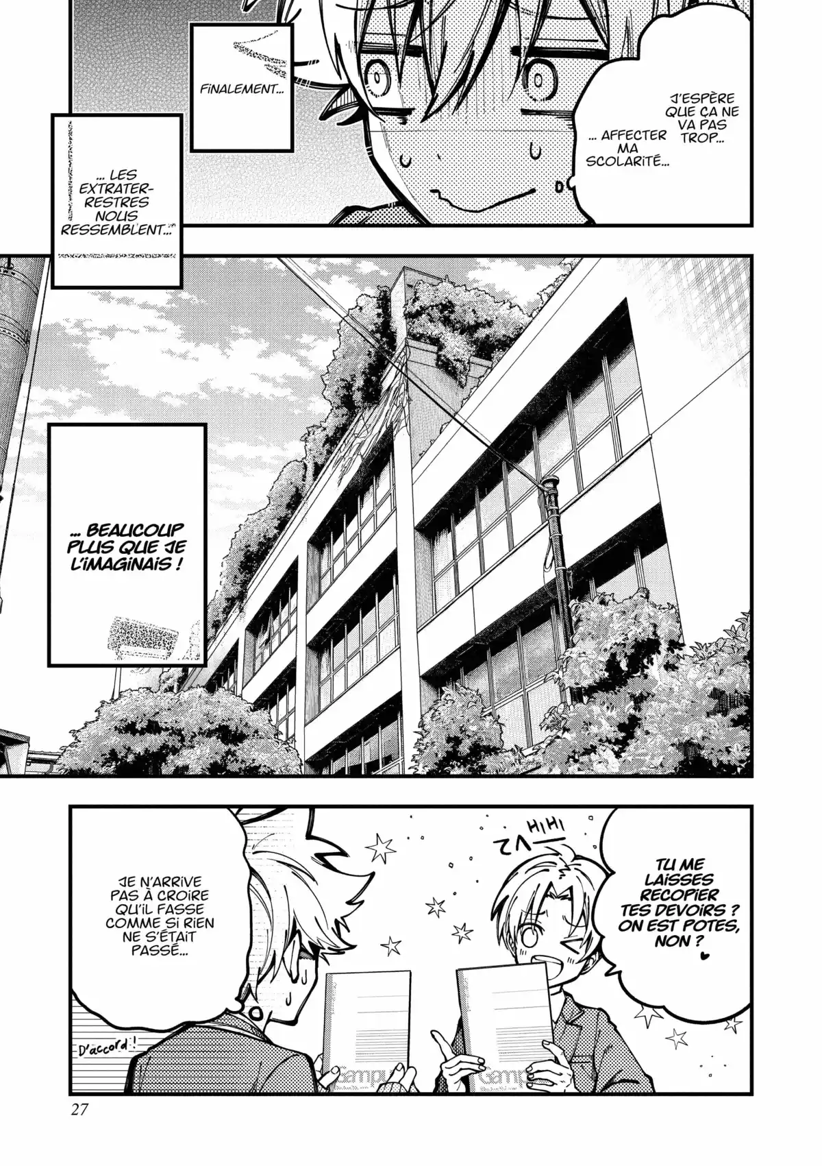 Tokyo Aliens Volume 4 page 30