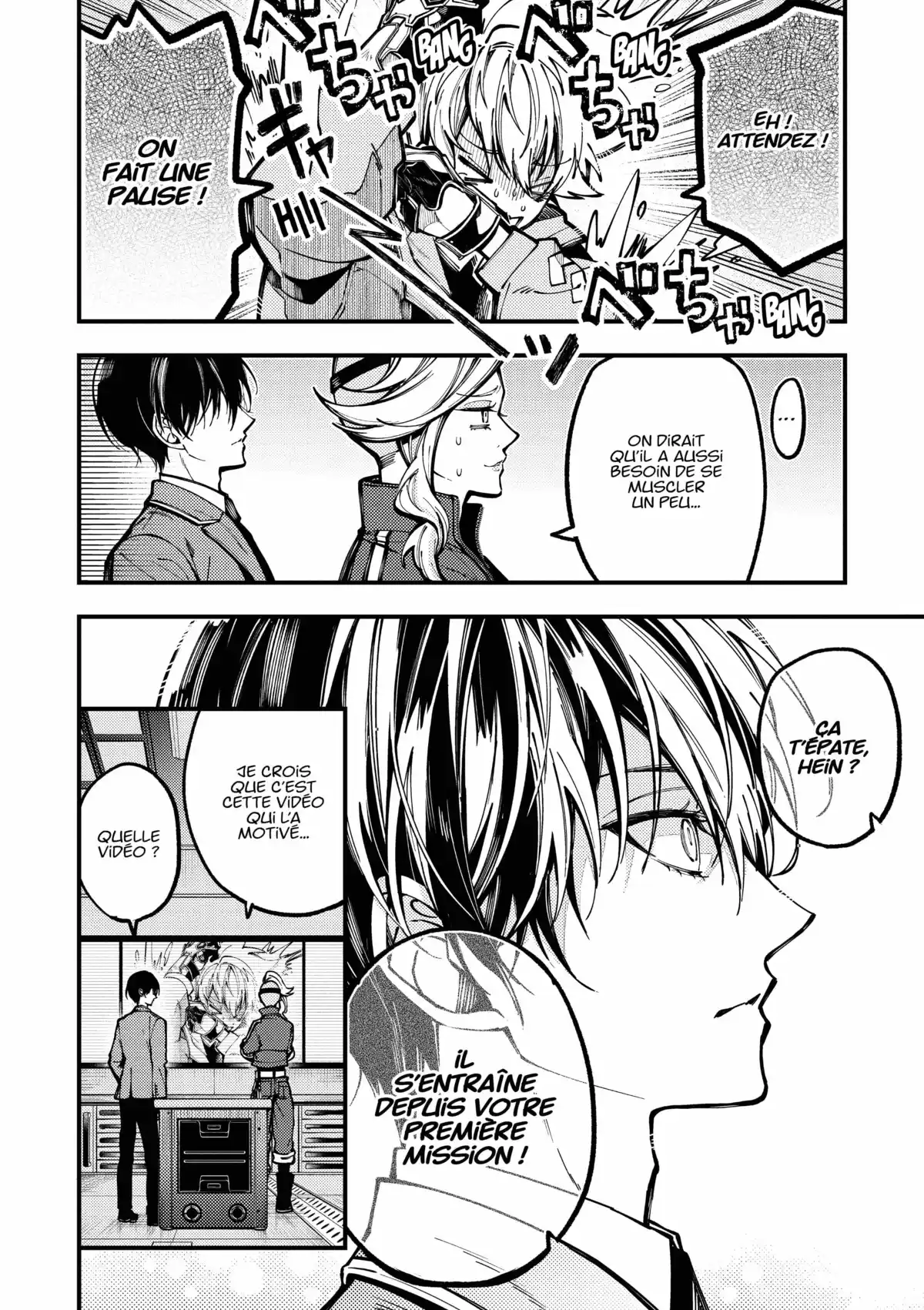 Tokyo Aliens Volume 4 page 40