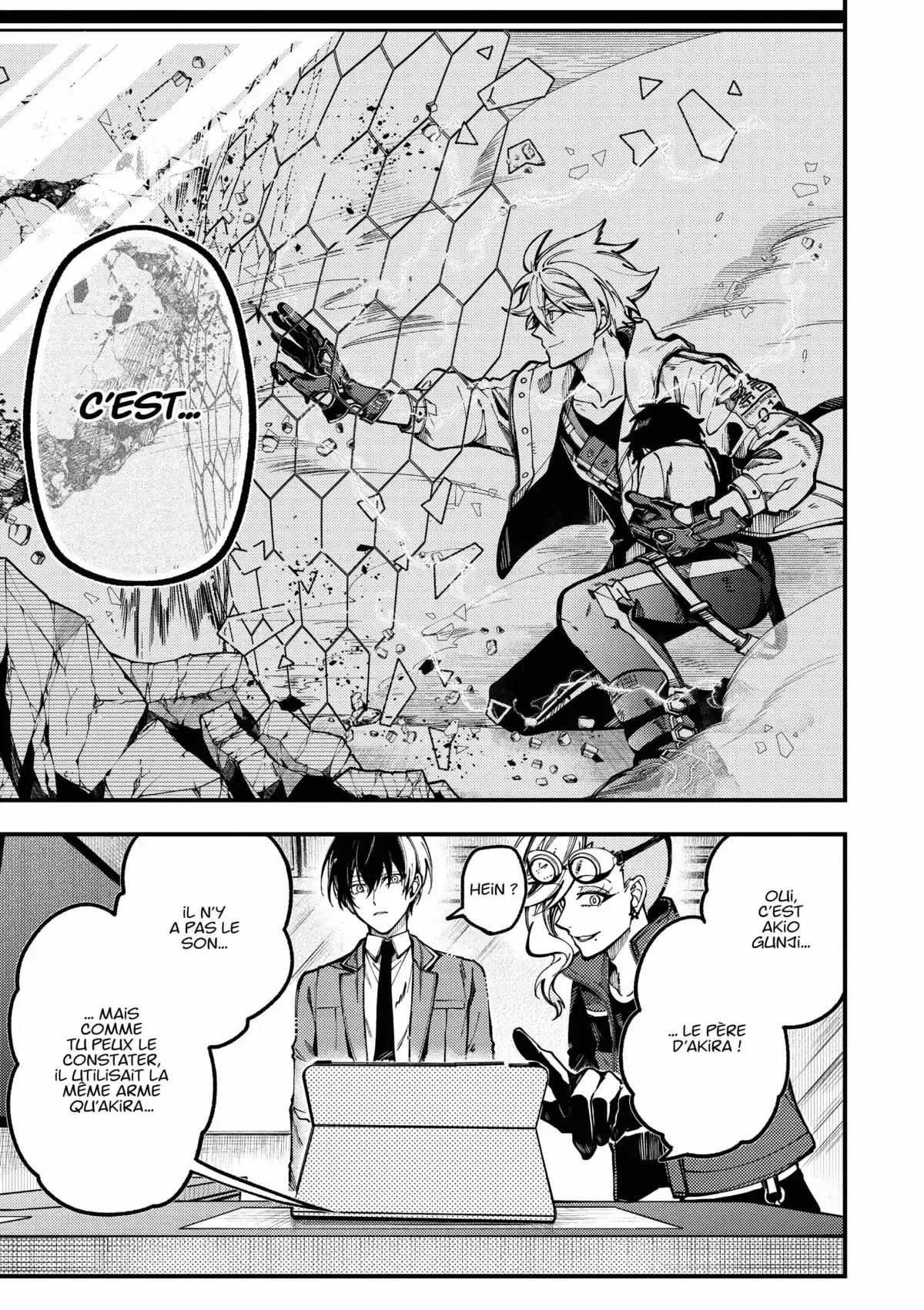 Tokyo Aliens Volume 4 page 41
