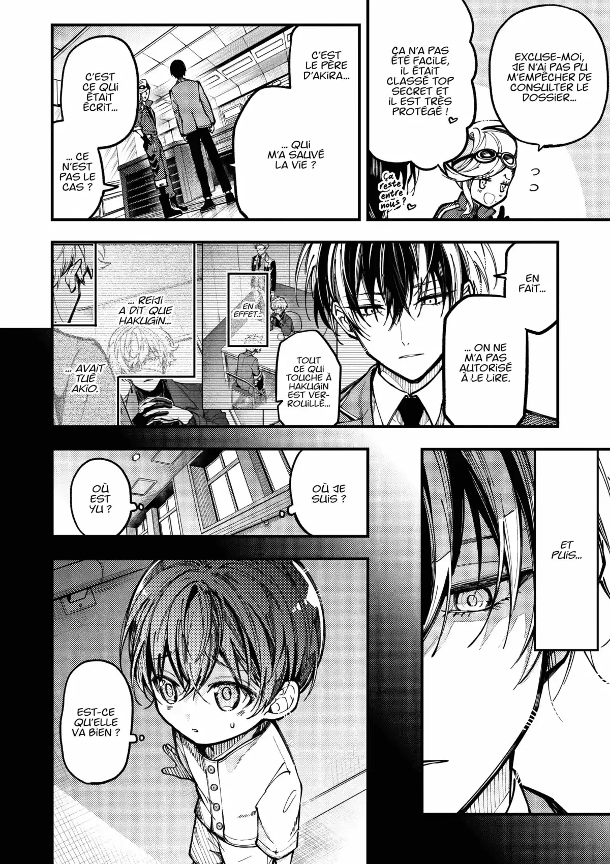 Tokyo Aliens Volume 4 page 44