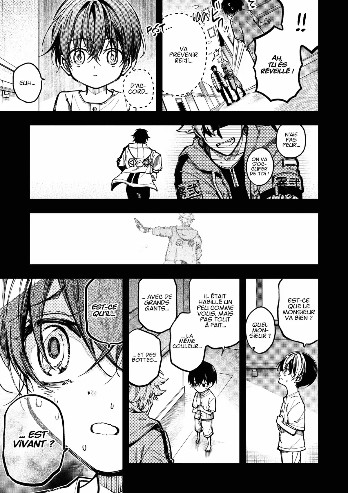 Tokyo Aliens Volume 4 page 45