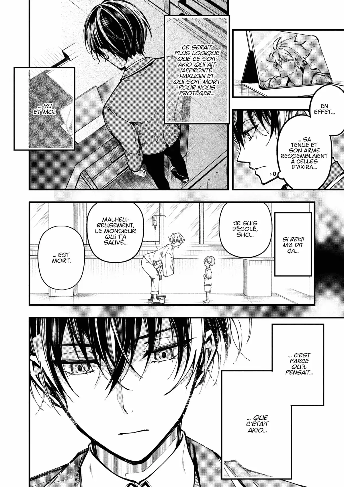 Tokyo Aliens Volume 4 page 46