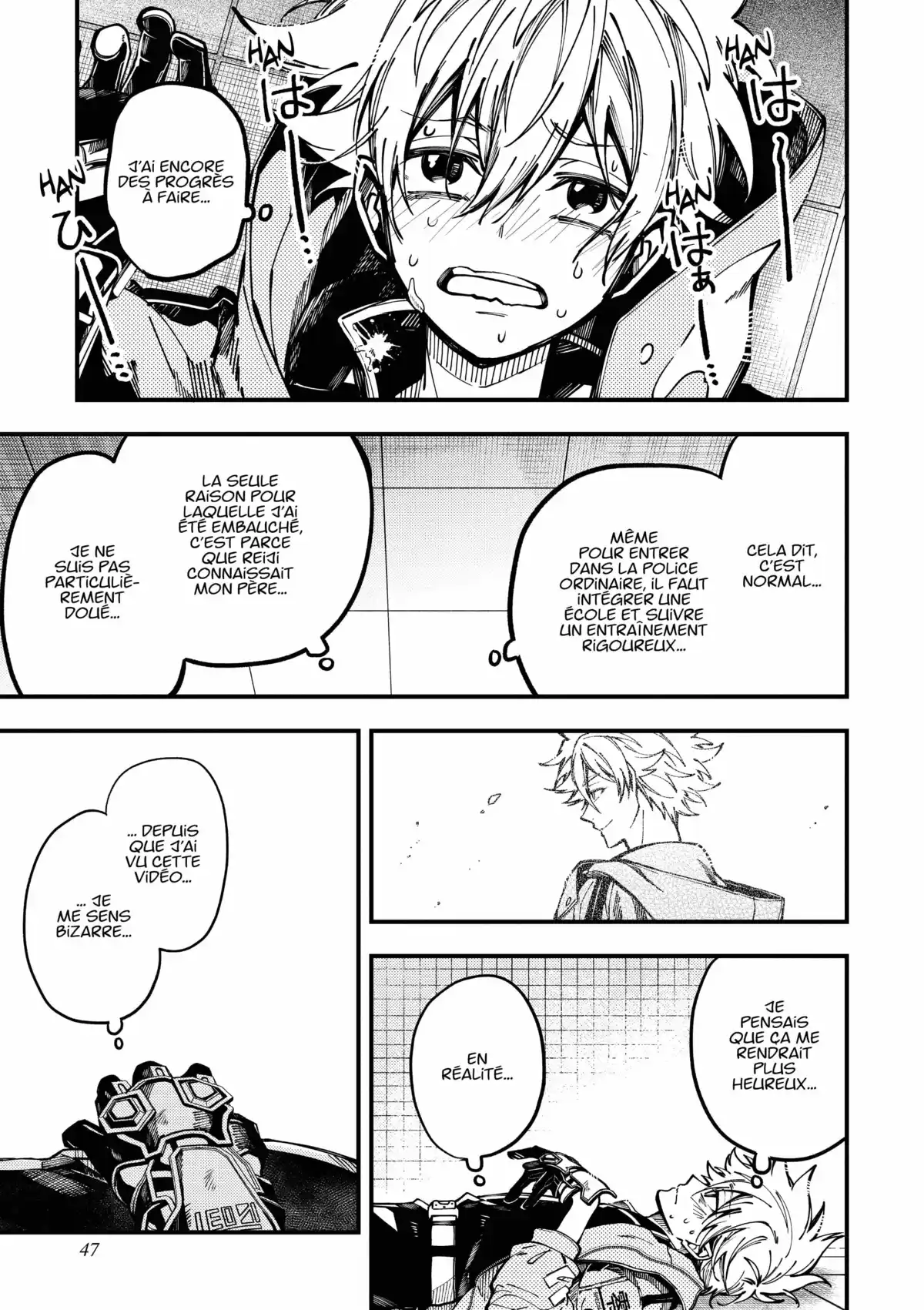 Tokyo Aliens Volume 4 page 49