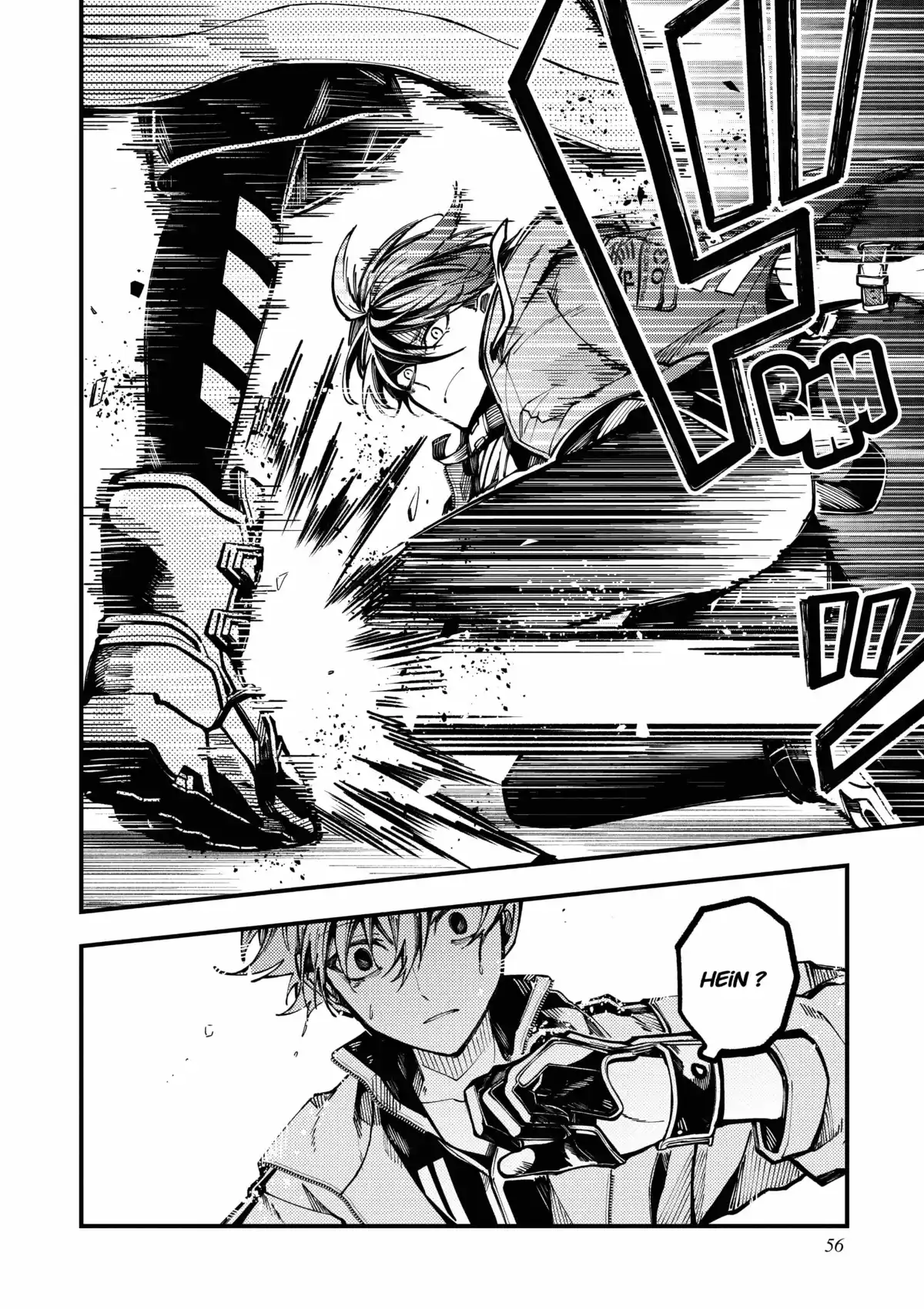 Tokyo Aliens Volume 4 page 58