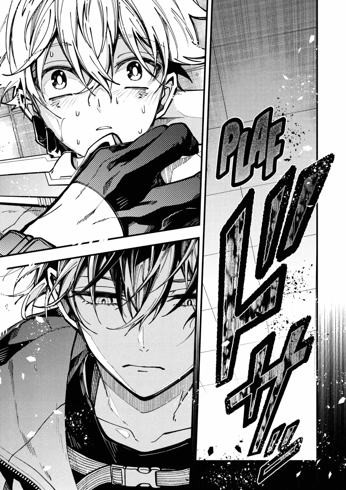Tokyo Aliens Volume 4 page 59