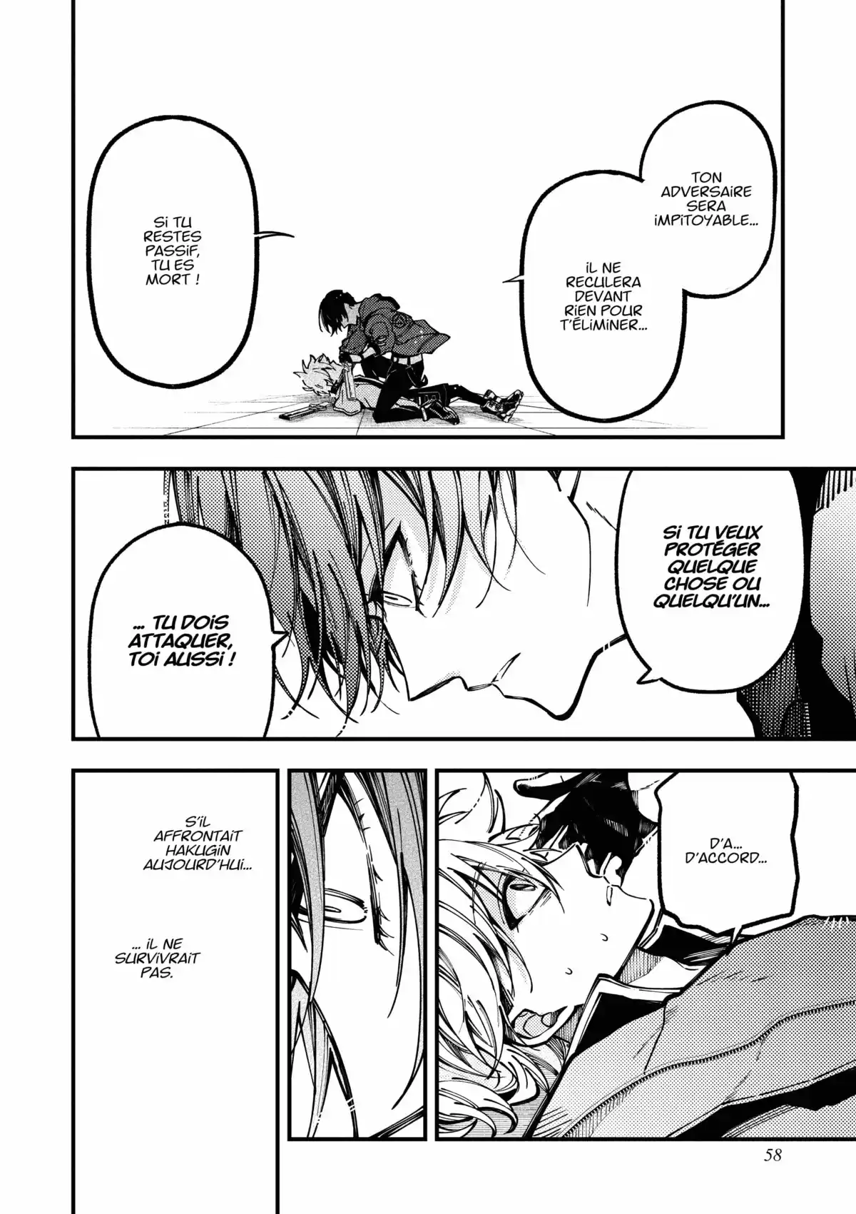 Tokyo Aliens Volume 4 page 60