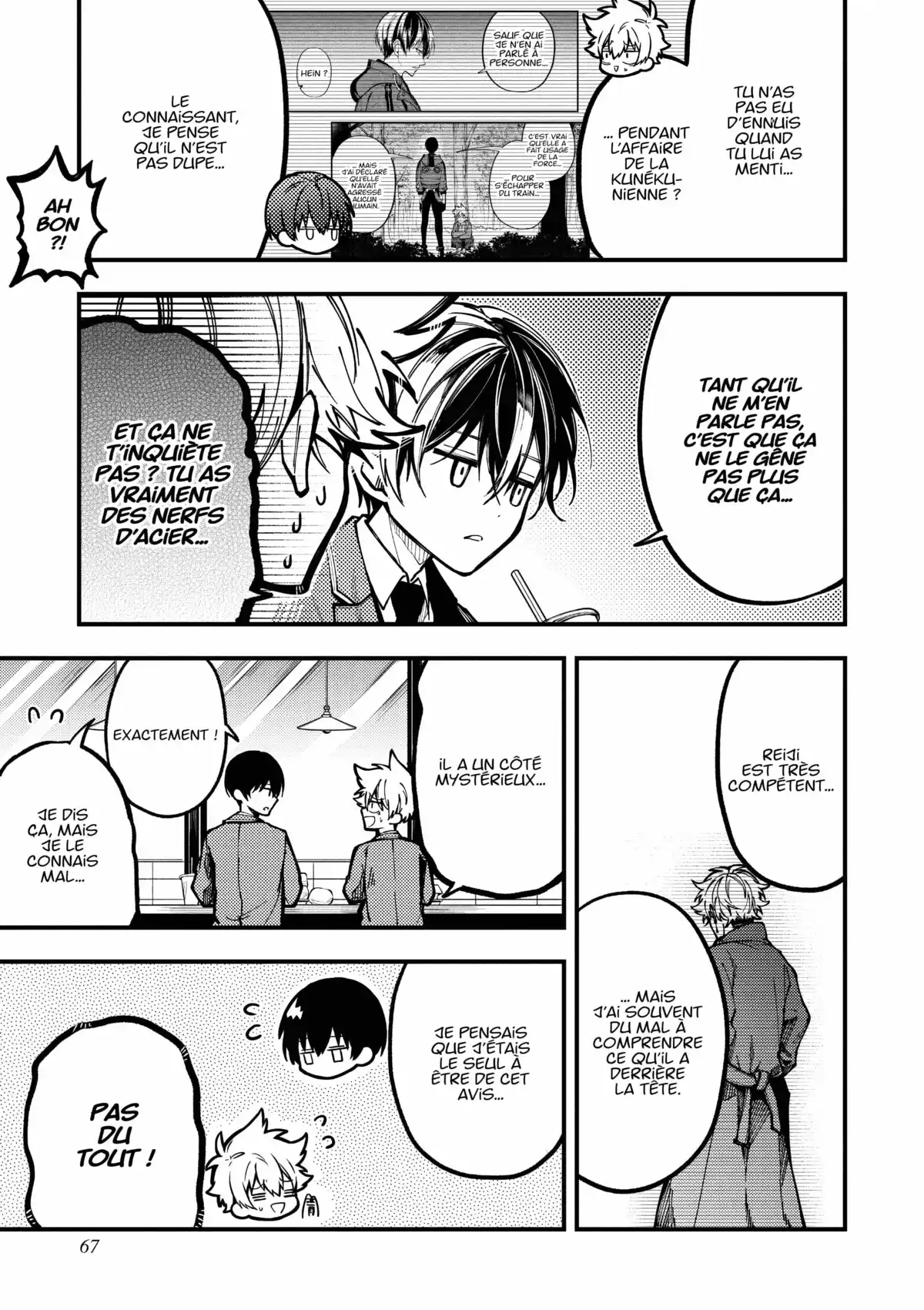 Tokyo Aliens Volume 4 page 69