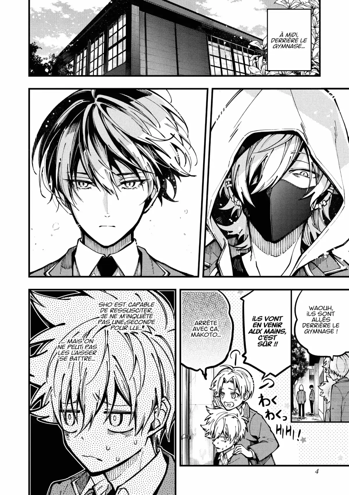 Tokyo Aliens Volume 4 page 7