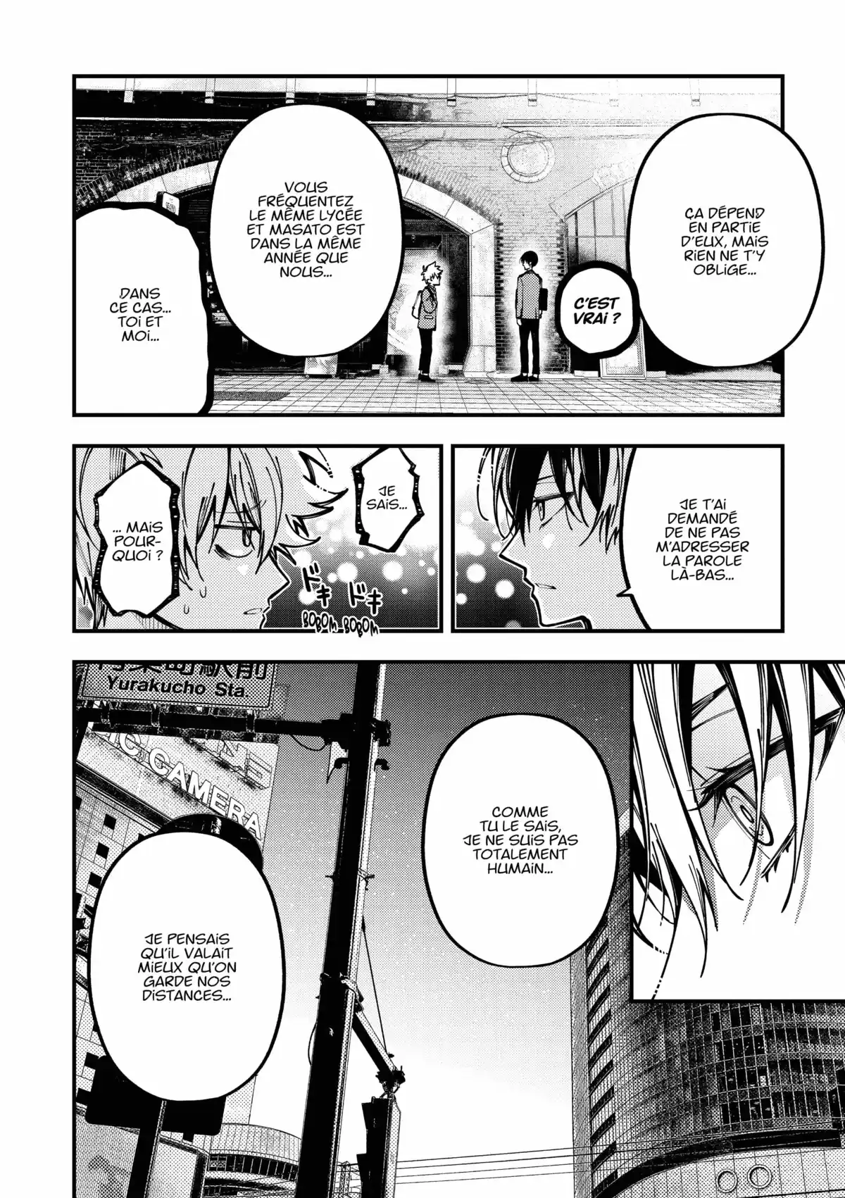 Tokyo Aliens Volume 4 page 72