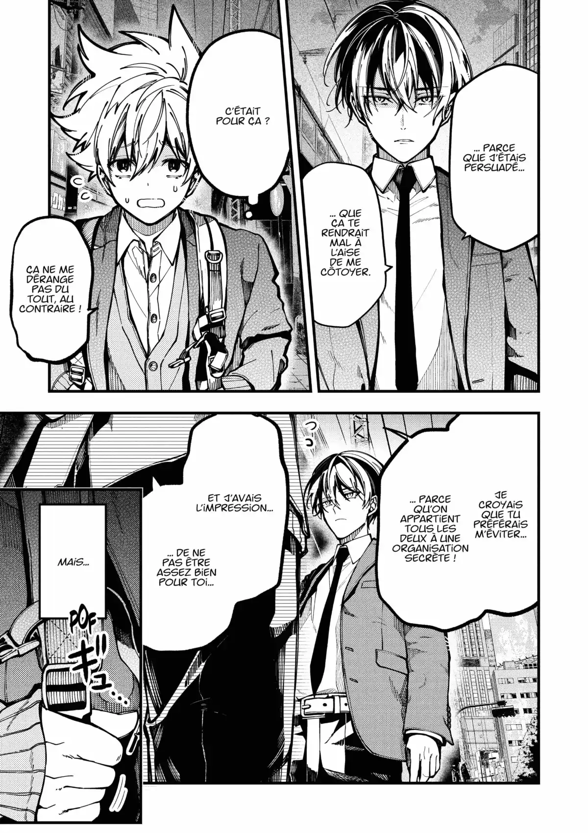 Tokyo Aliens Volume 4 page 73