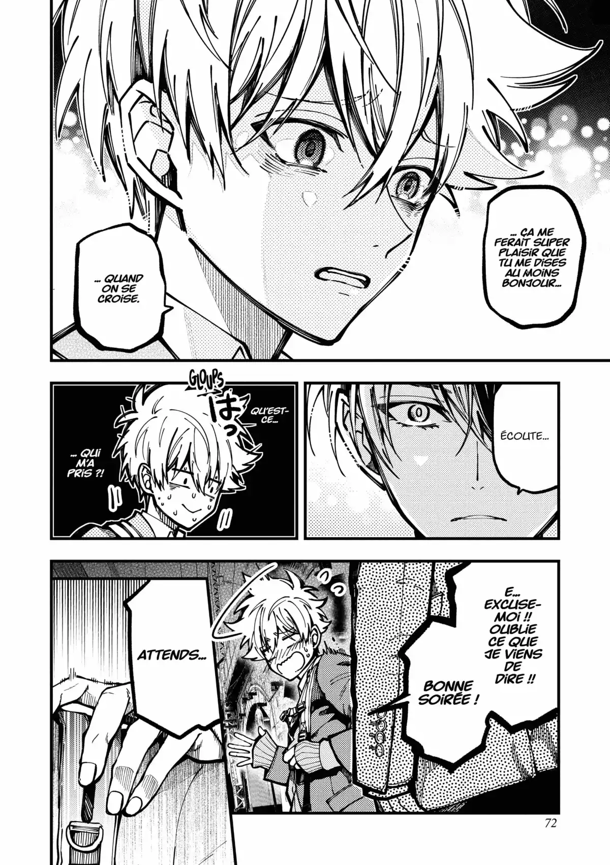 Tokyo Aliens Volume 4 page 74