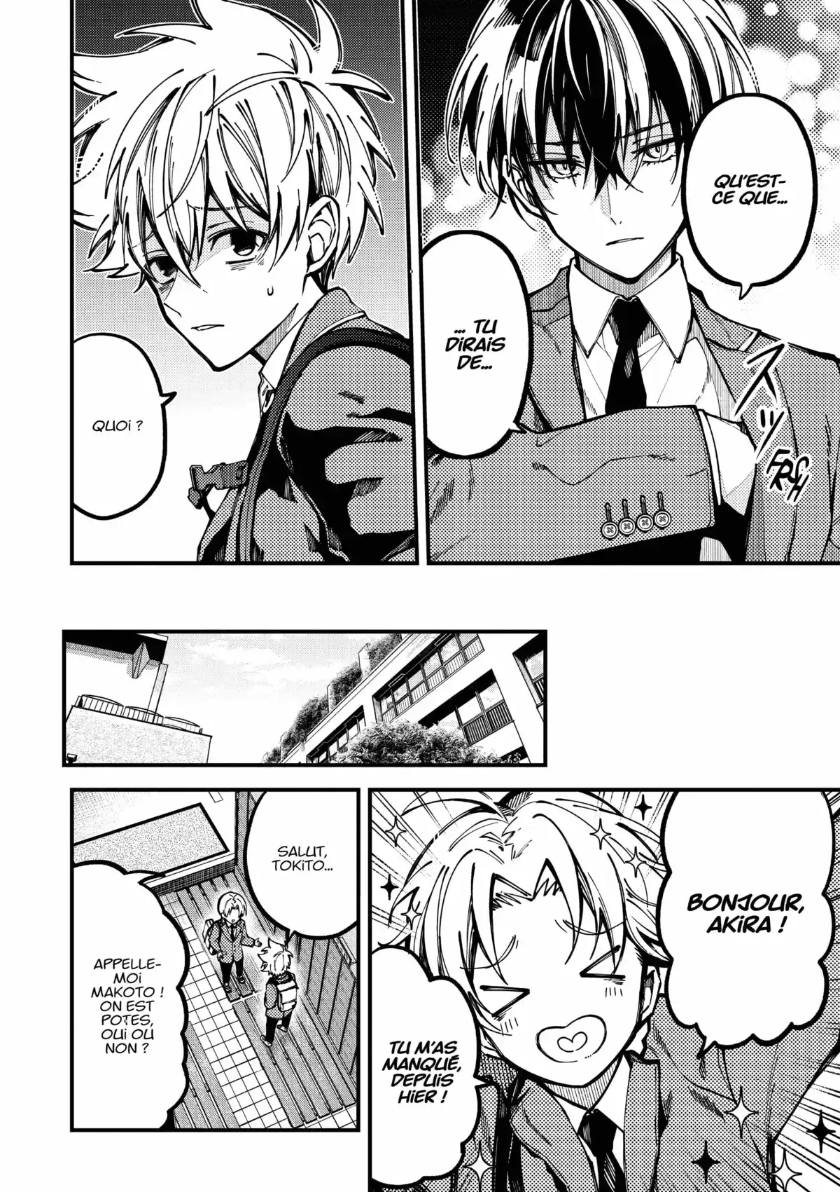 Tokyo Aliens Volume 4 page 76