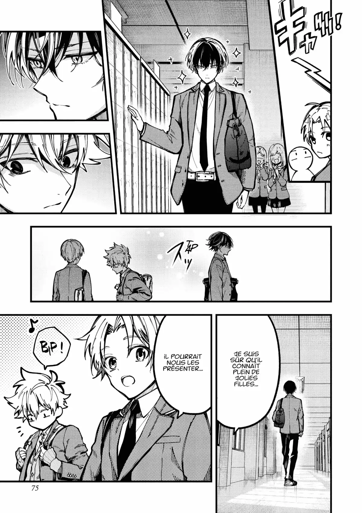 Tokyo Aliens Volume 4 page 77