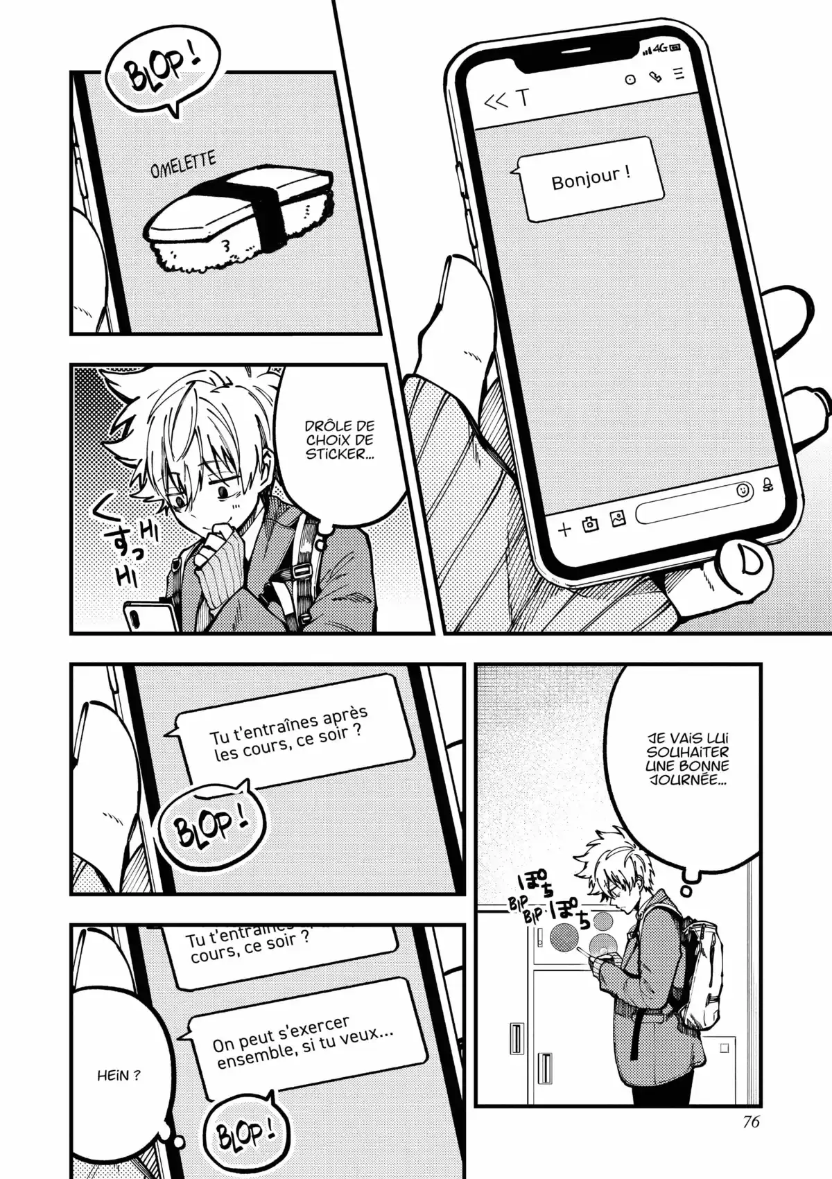 Tokyo Aliens Volume 4 page 78