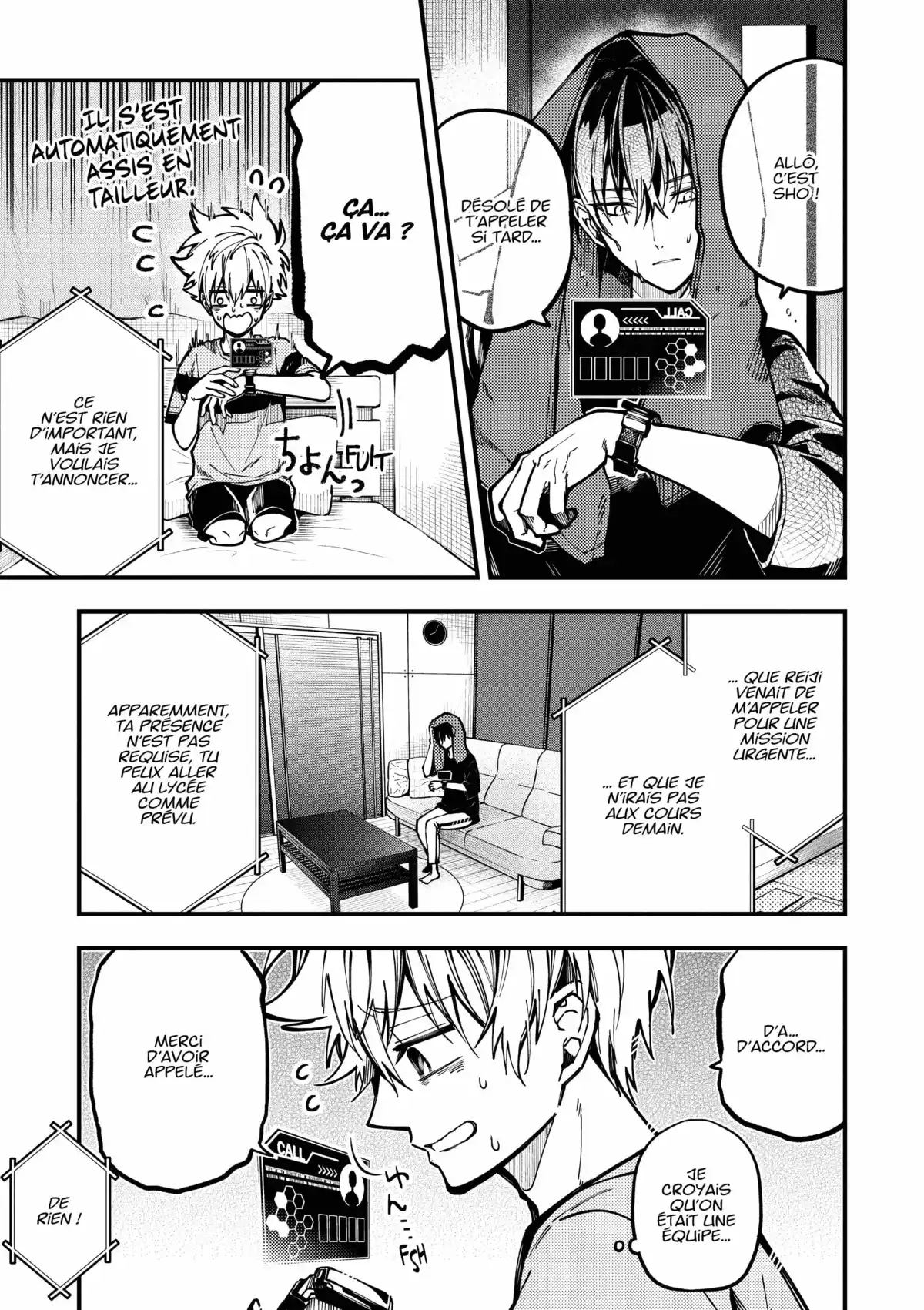 Tokyo Aliens Volume 4 page 87