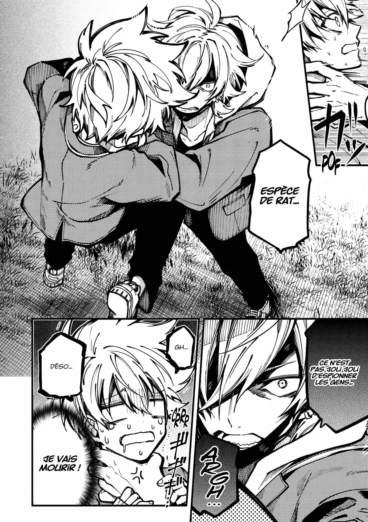 Tokyo Aliens Volume 4 page 9