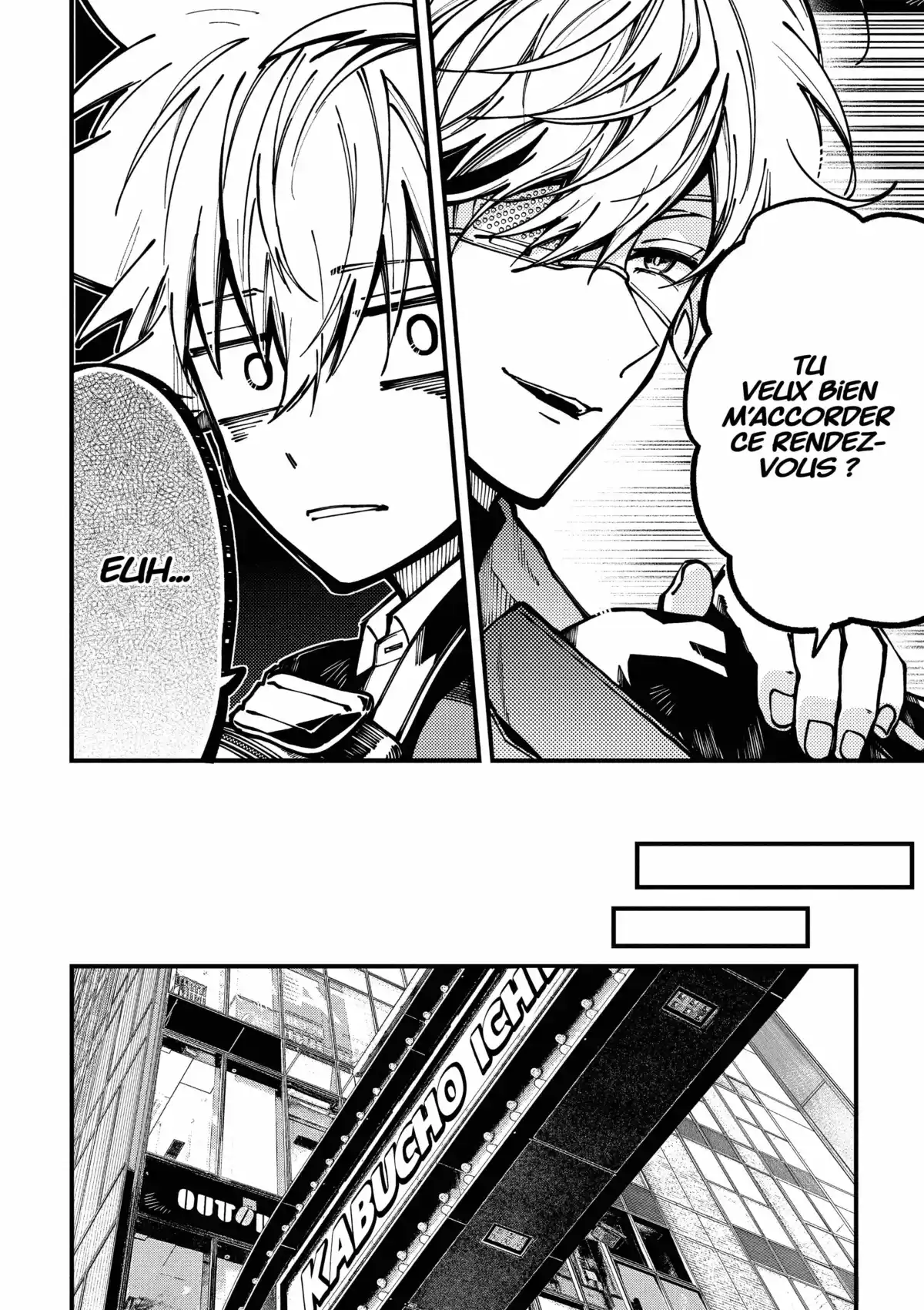 Tokyo Aliens Volume 4 page 94