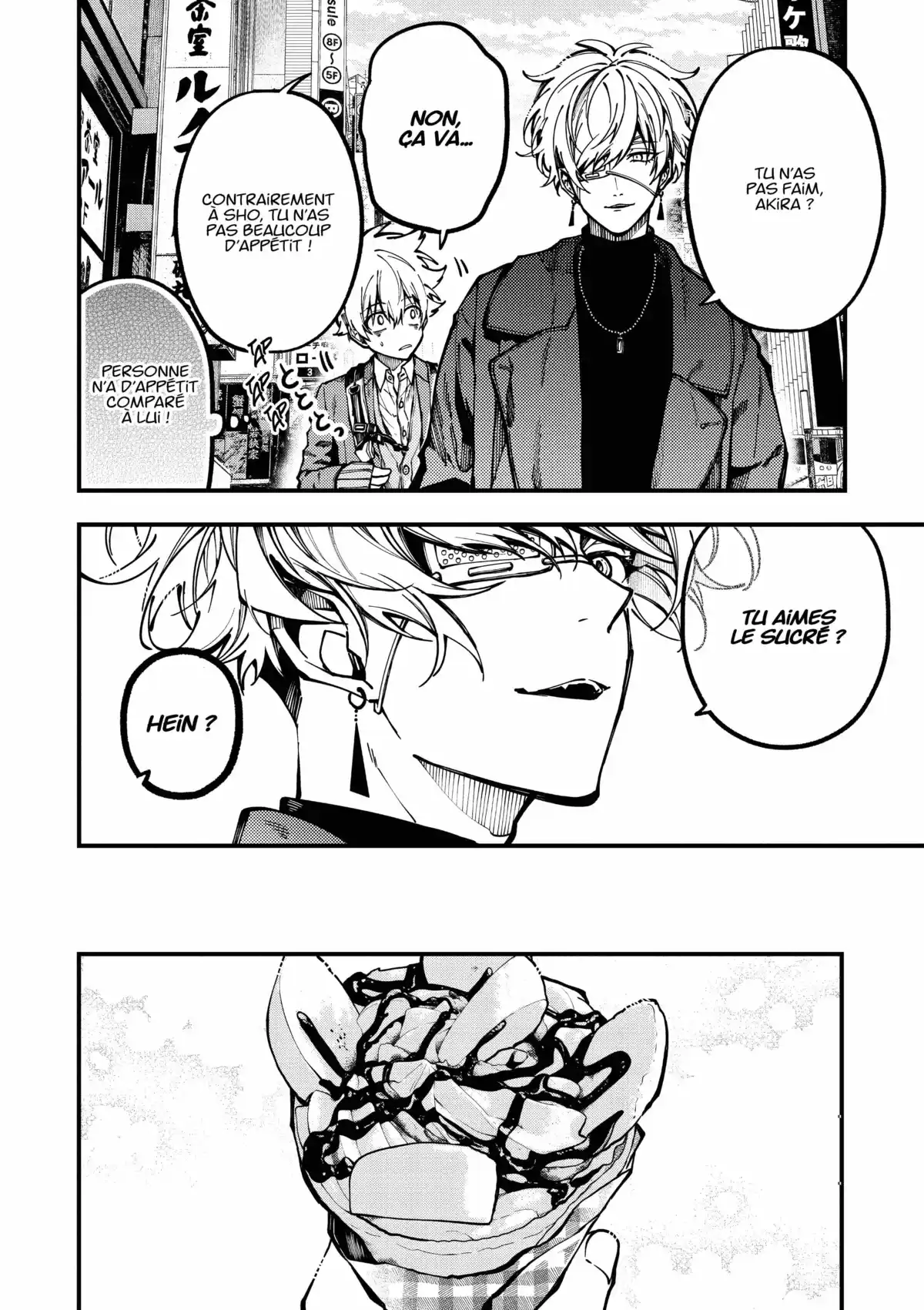 Tokyo Aliens Volume 4 page 96