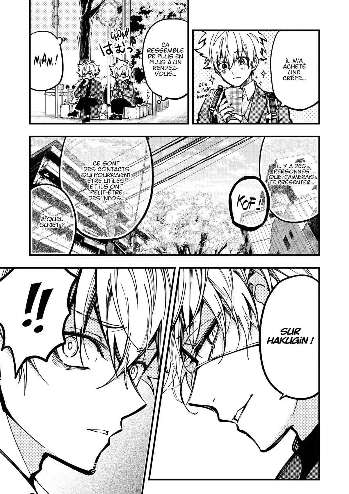 Tokyo Aliens Volume 4 page 97