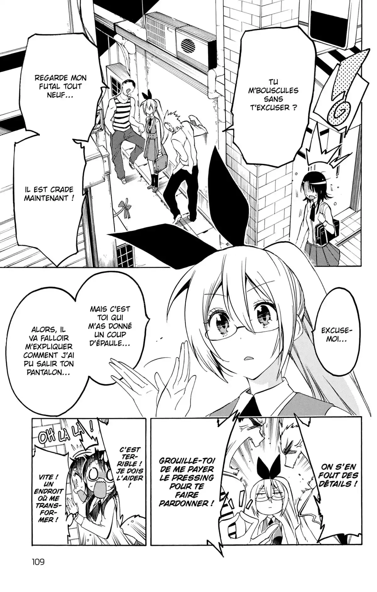 Nisekoi – Kosaki Magical Pâtissière ! Volume 1 page 106