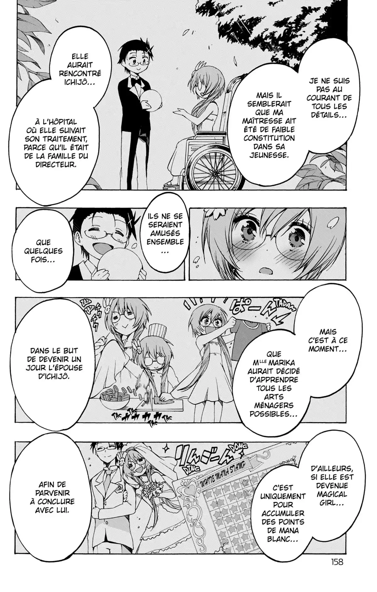 Nisekoi – Kosaki Magical Pâtissière ! Volume 1 page 155