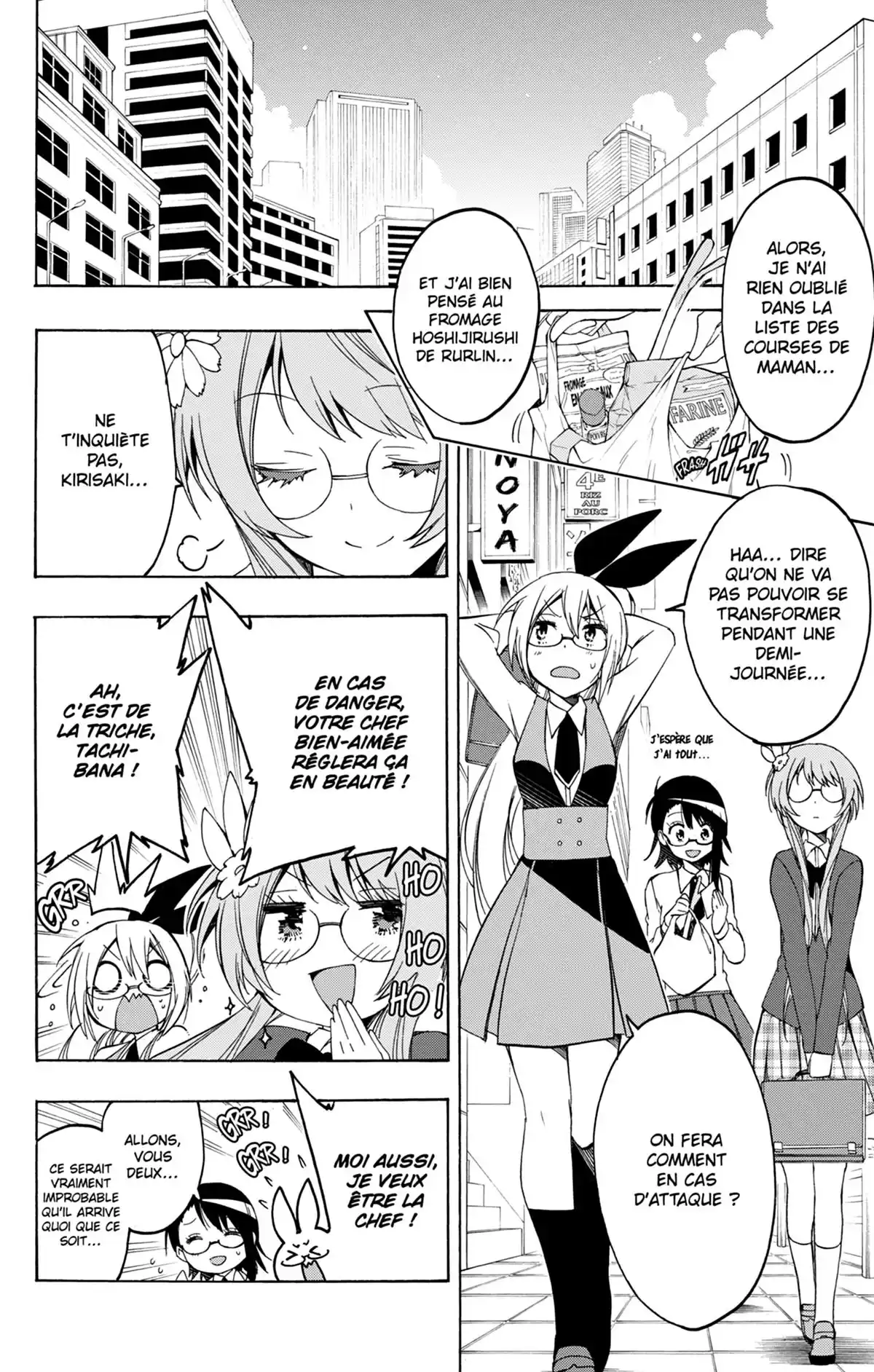 Nisekoi – Kosaki Magical Pâtissière ! Volume 1 page 171
