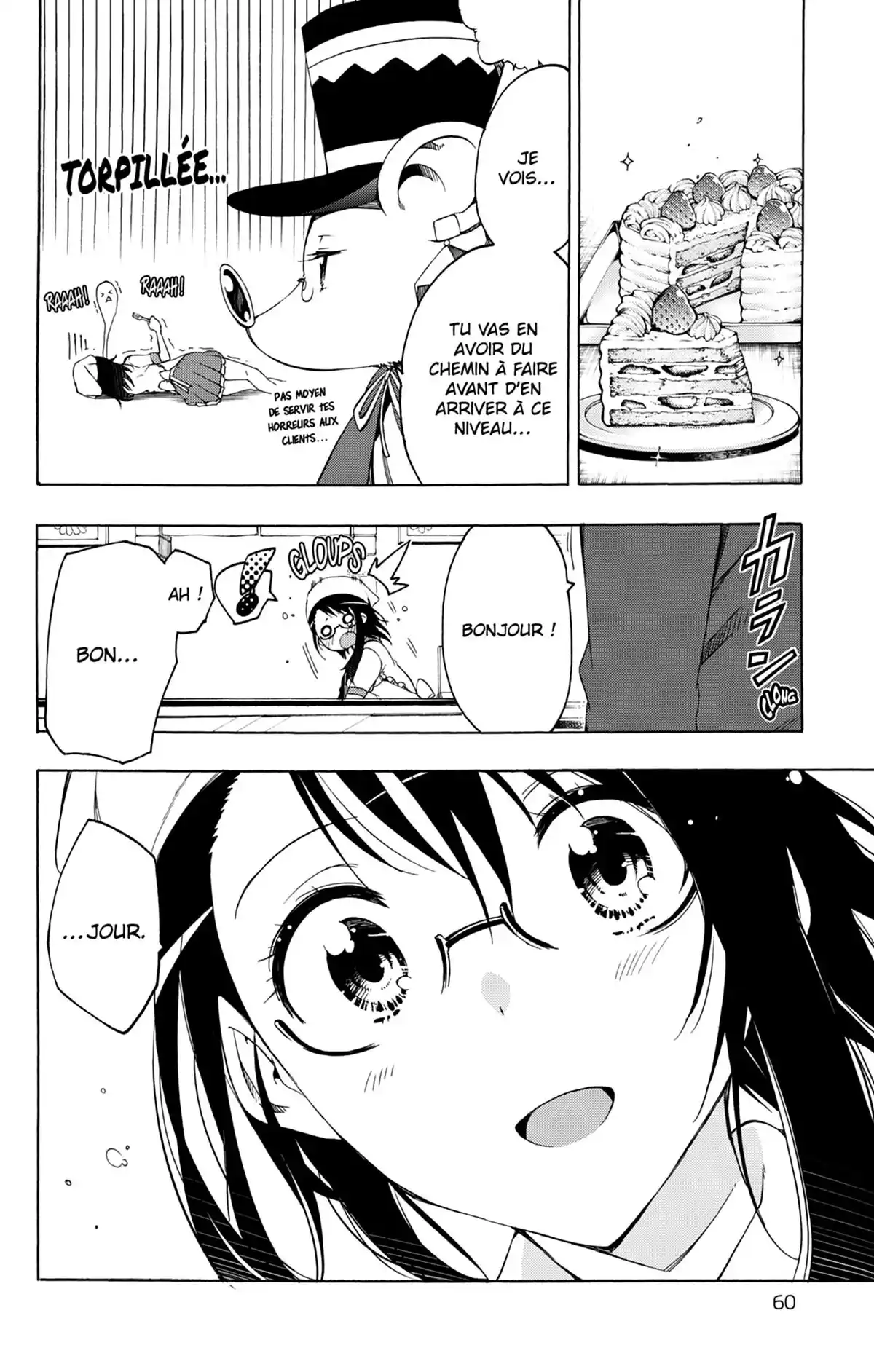 Nisekoi – Kosaki Magical Pâtissière ! Volume 1 page 57