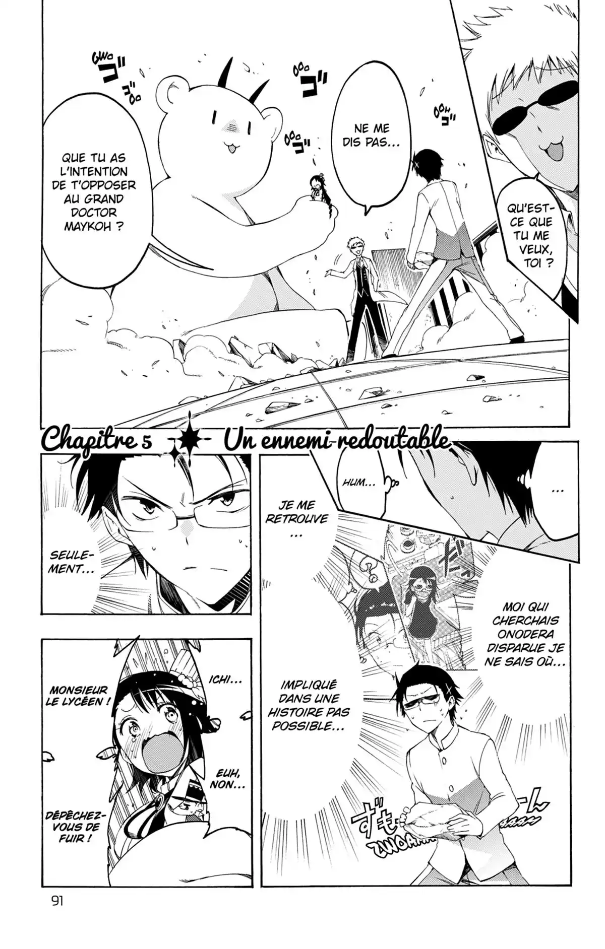 Nisekoi – Kosaki Magical Pâtissière ! Volume 1 page 88