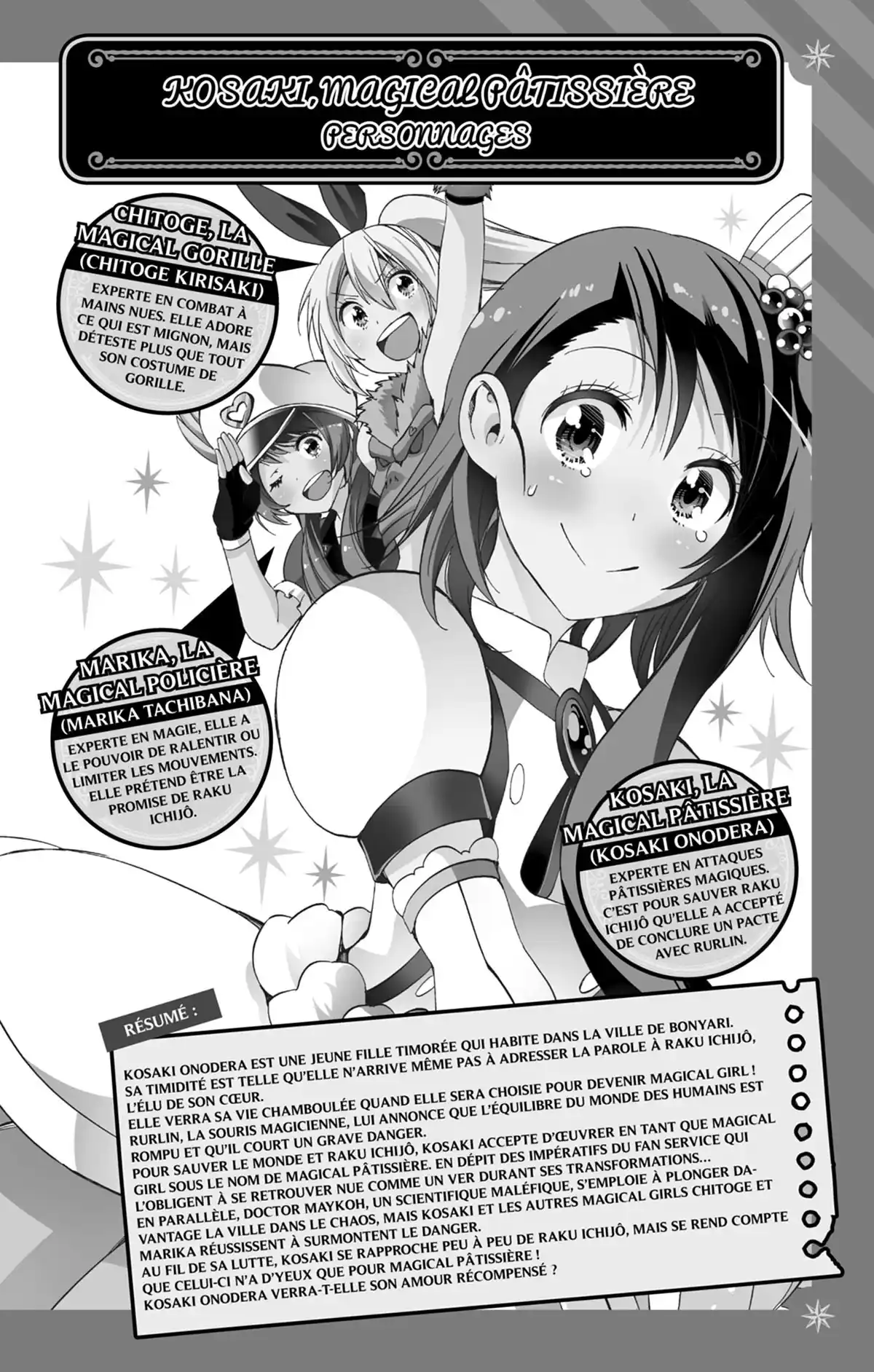 Nisekoi – Kosaki Magical Pâtissière ! Volume 3 page 2