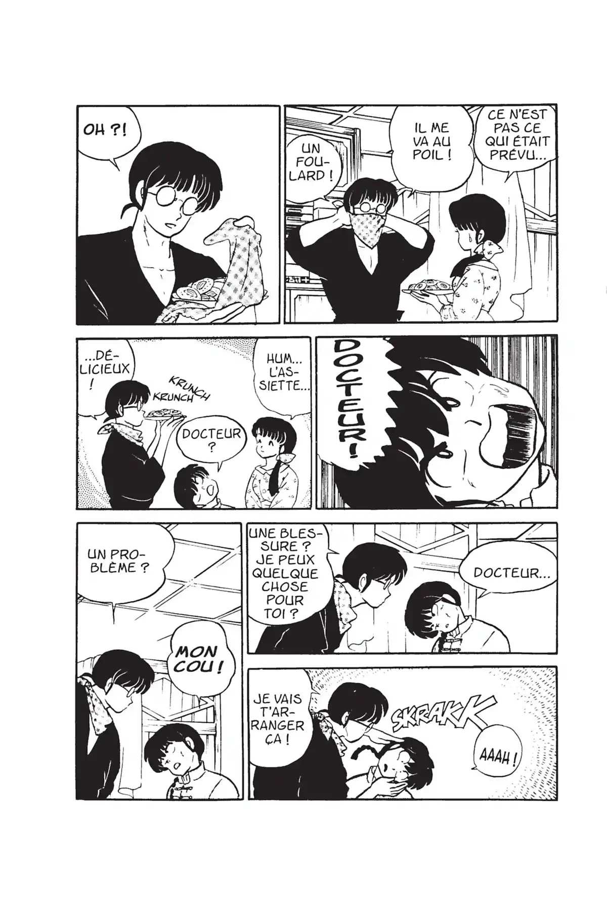 Ranma ½ Volume 2 page 11