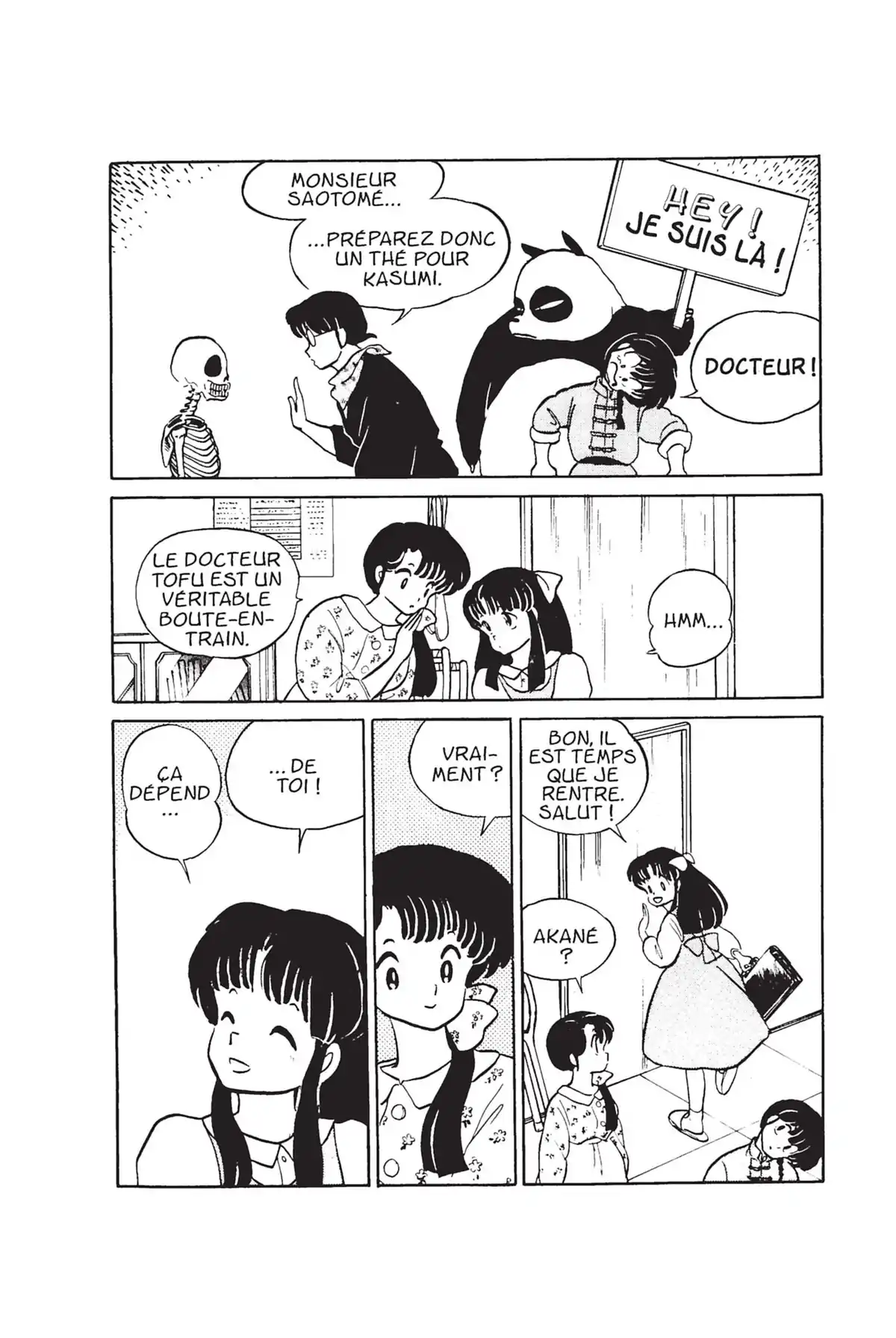 Ranma ½ Volume 2 page 12