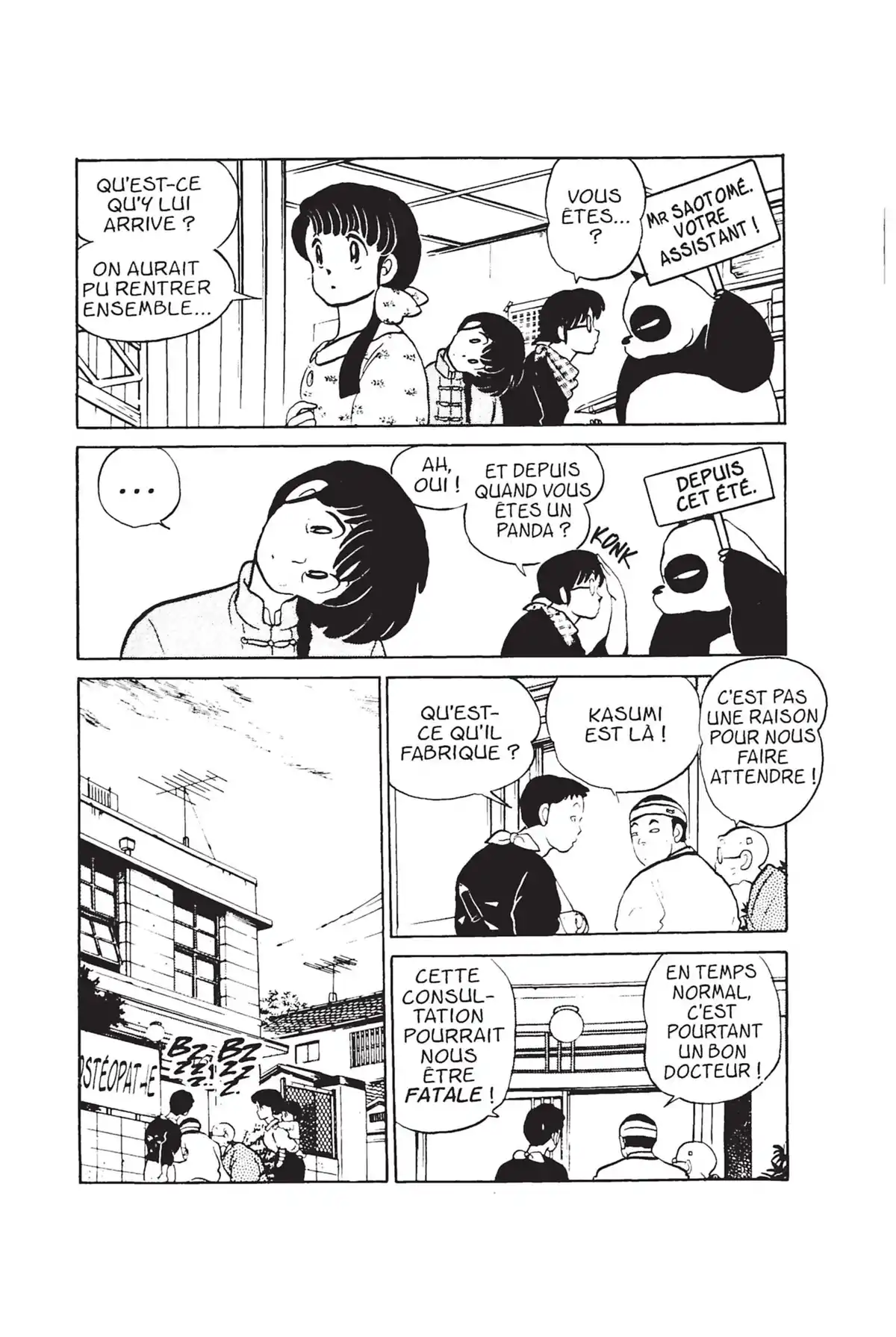 Ranma ½ Volume 2 page 13