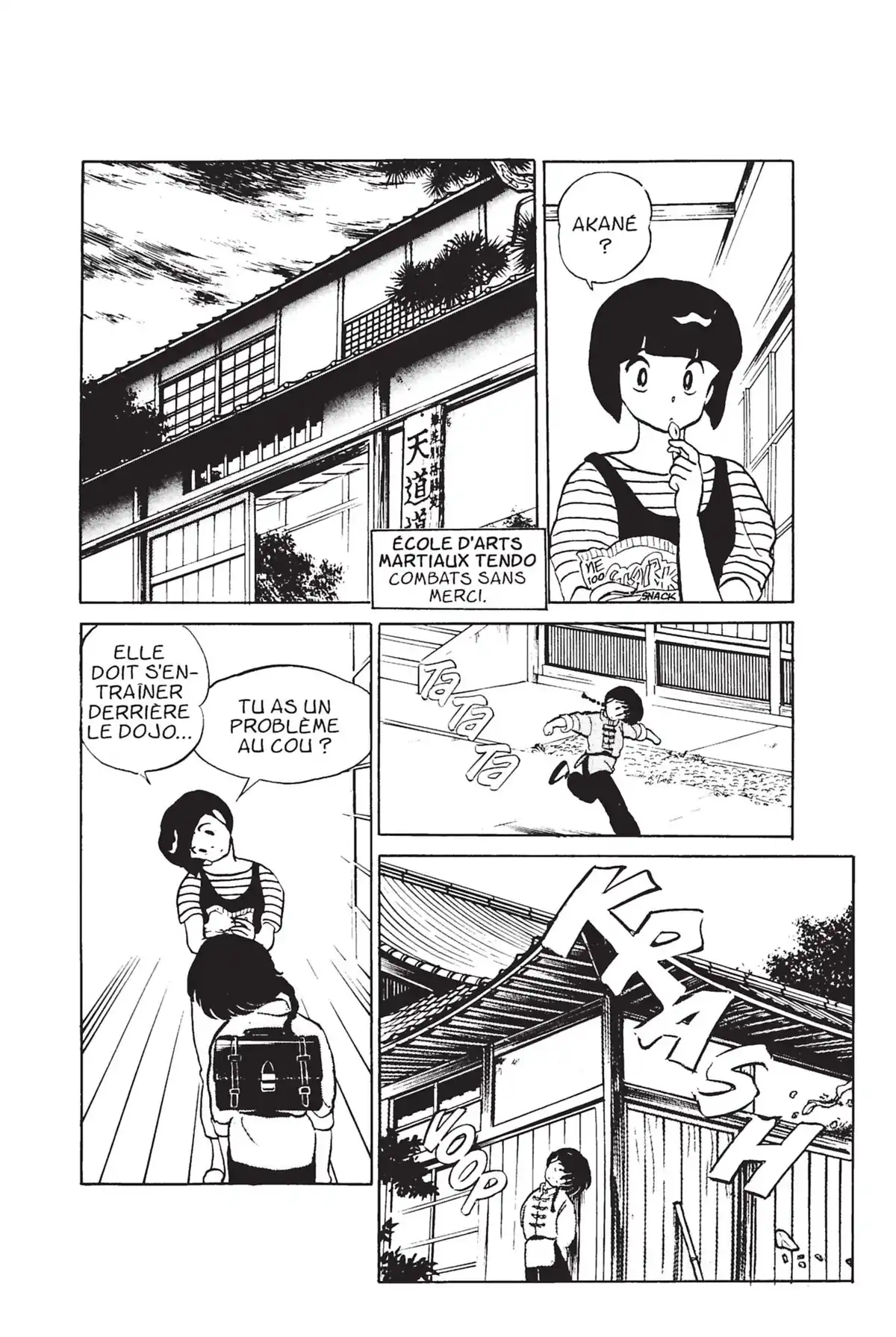 Ranma ½ Volume 2 page 14