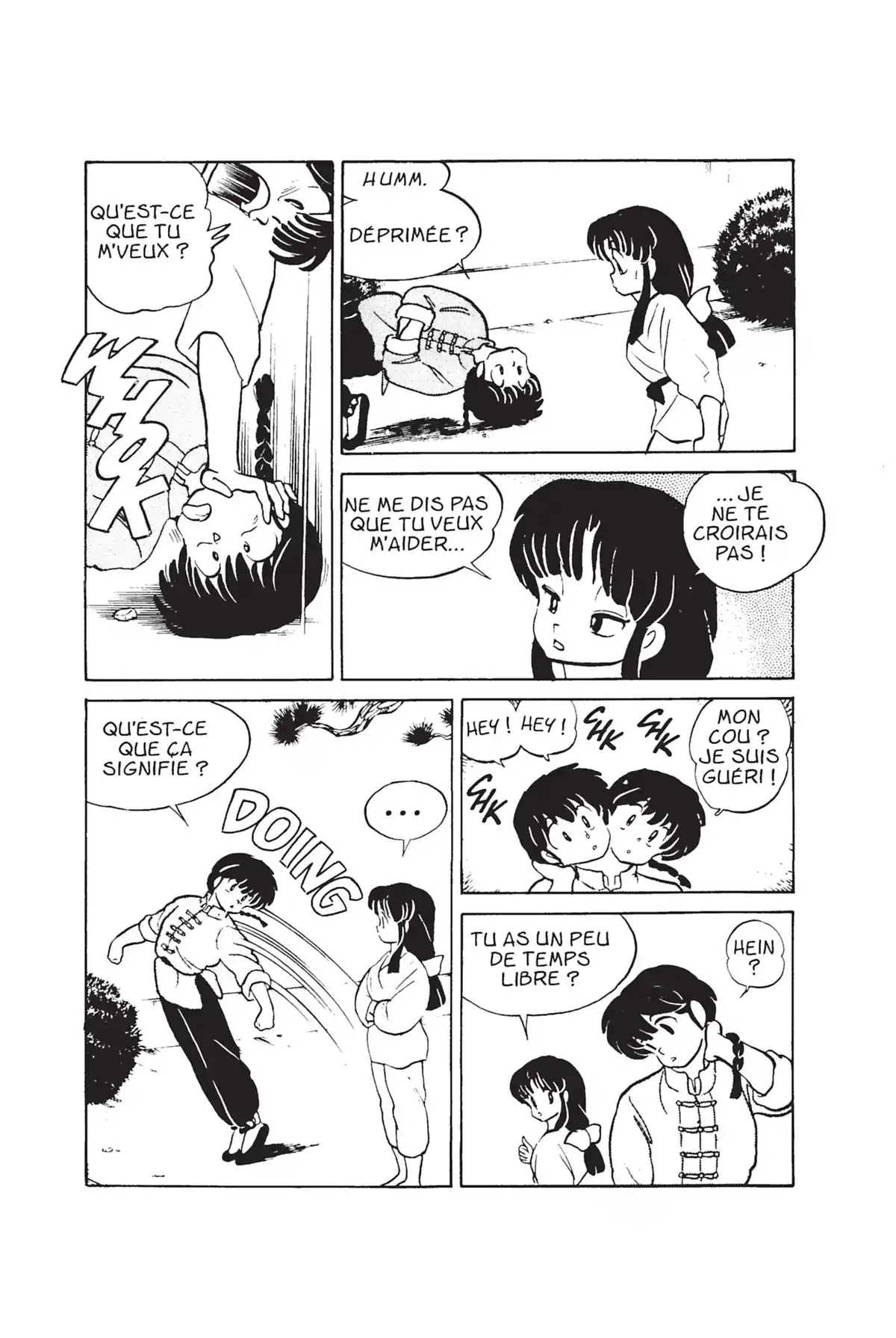 Ranma ½ Volume 2 page 17