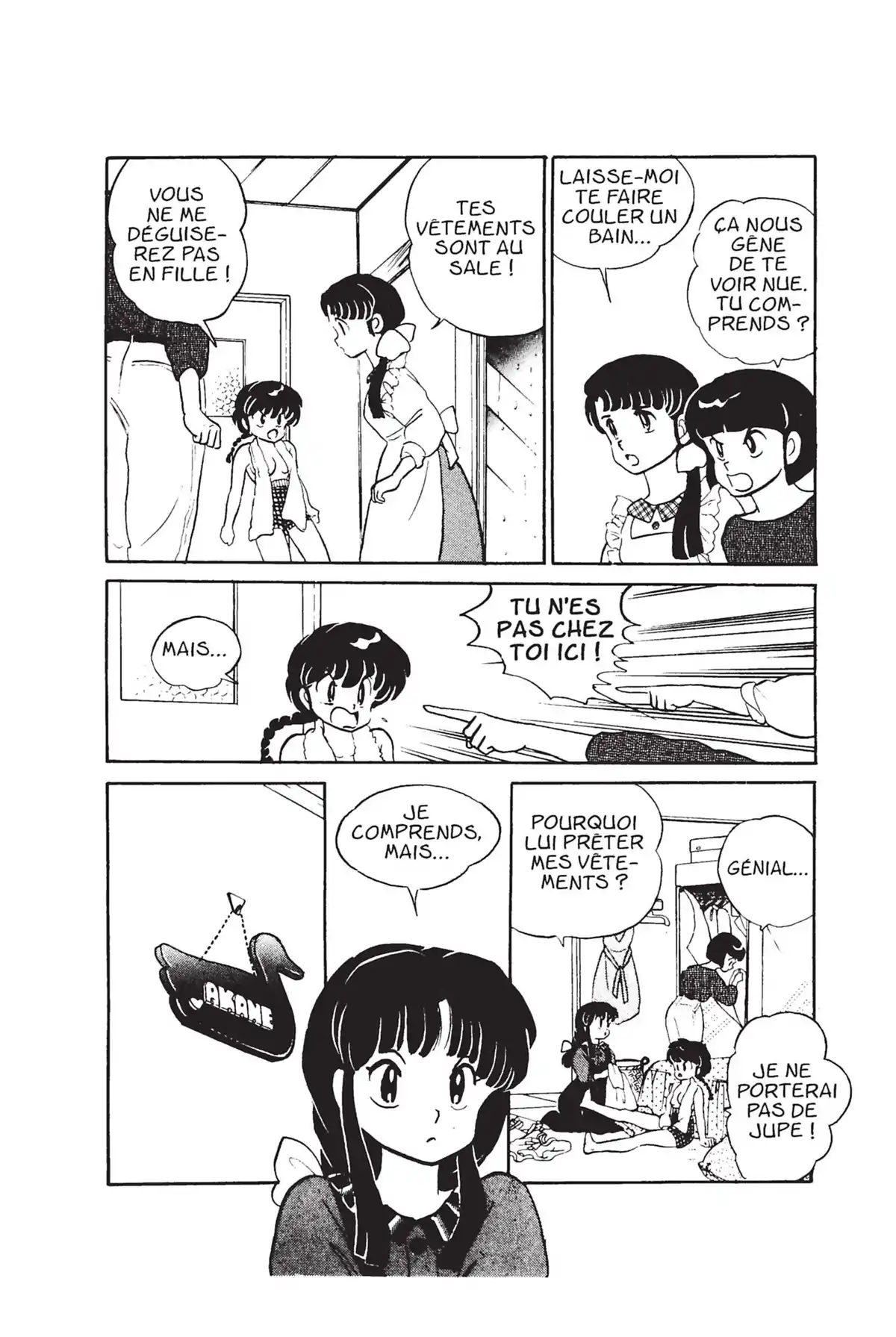 Ranma ½ Volume 2 page 32