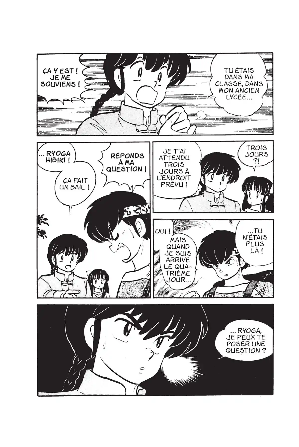 Ranma ½ Volume 2 page 40