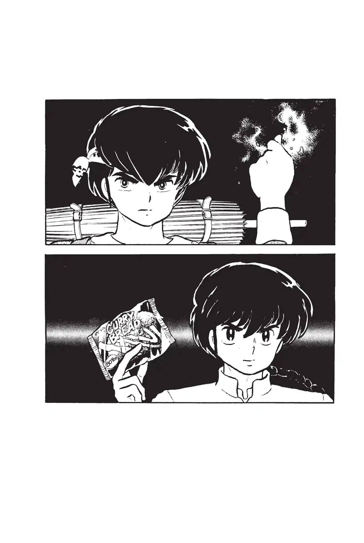 Ranma ½ Volume 2 page 44